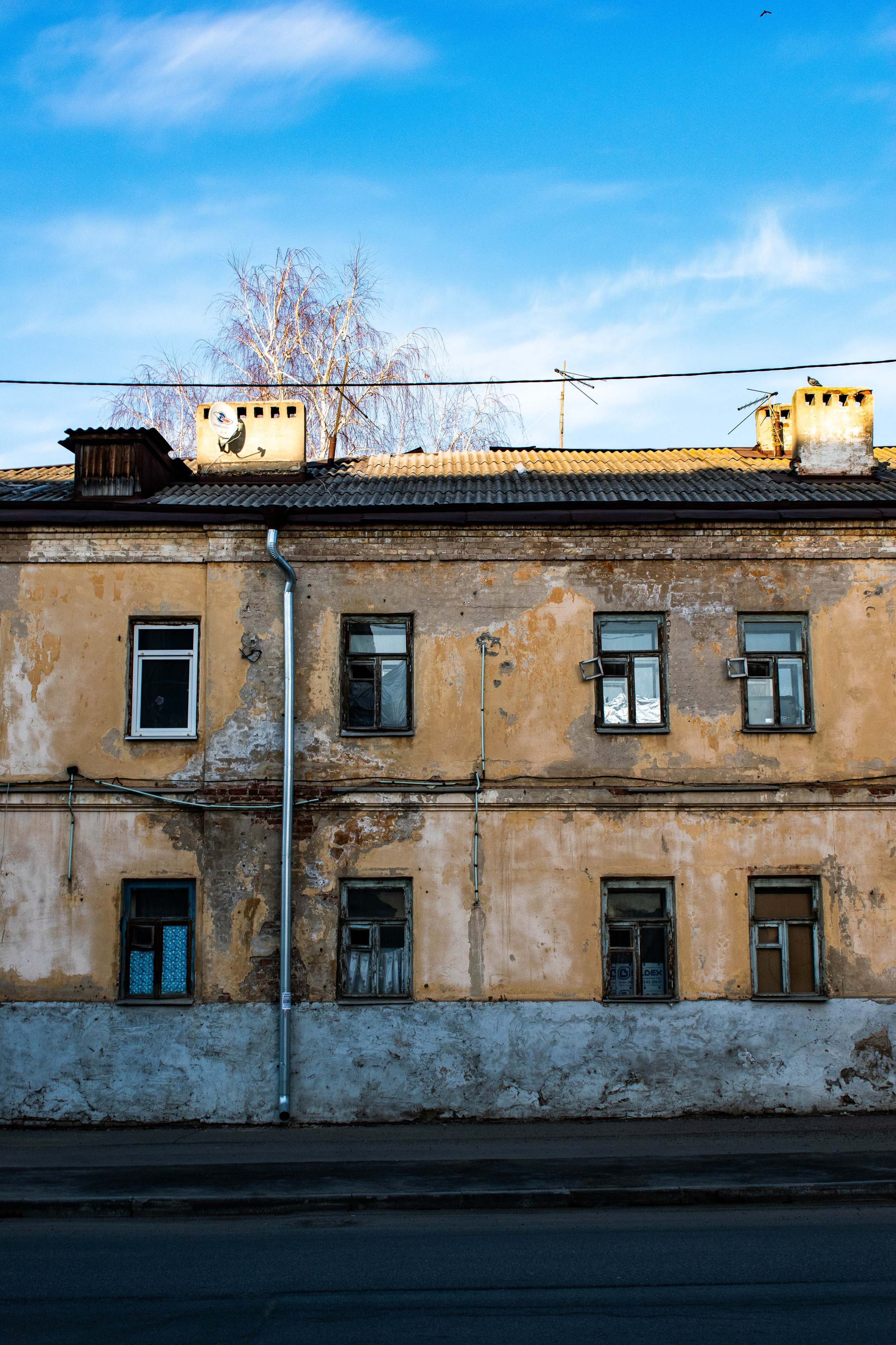 прогулка по городу Казань, старый дом