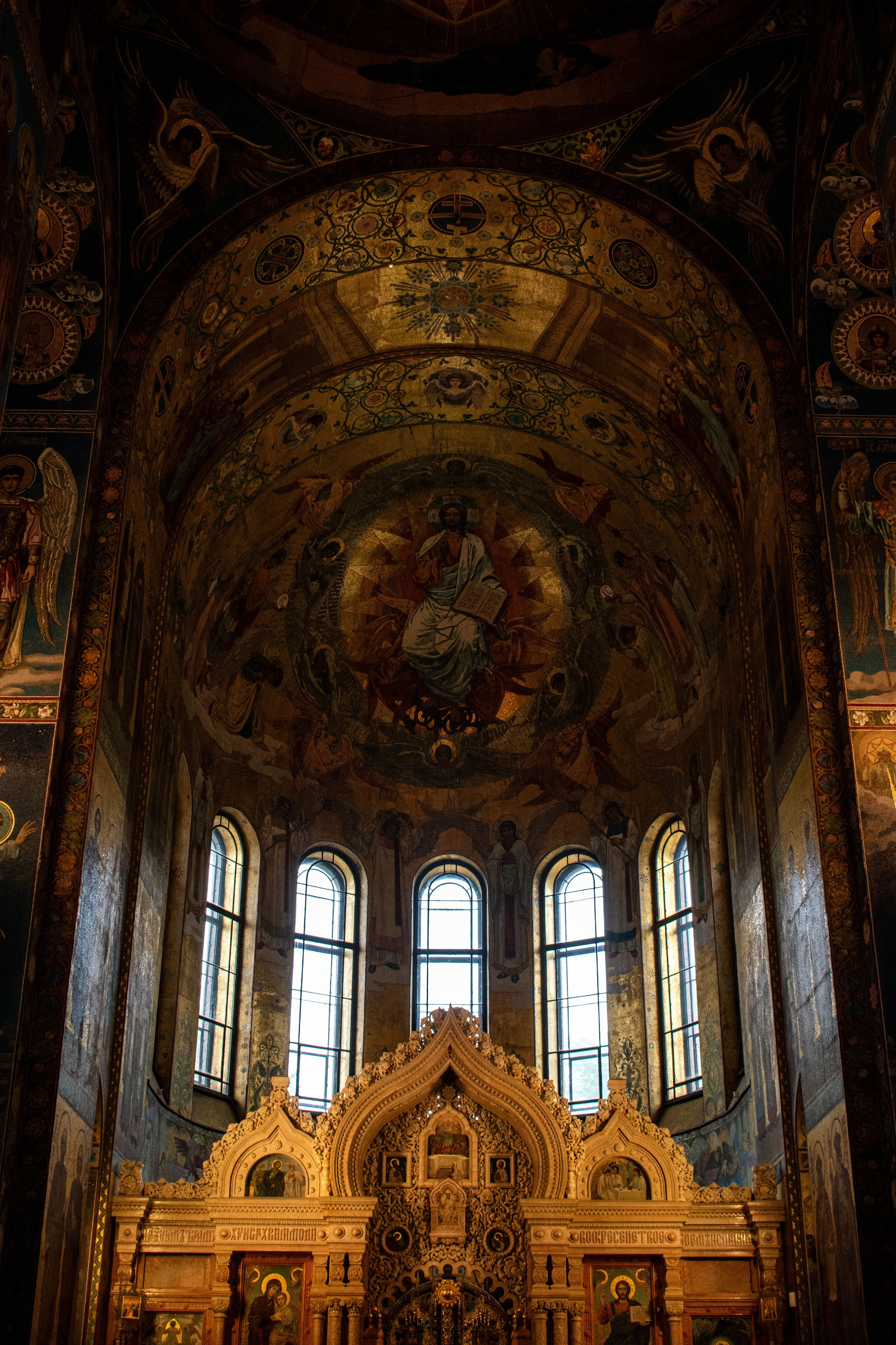 Прогулка по Питеру, Спас на Крови