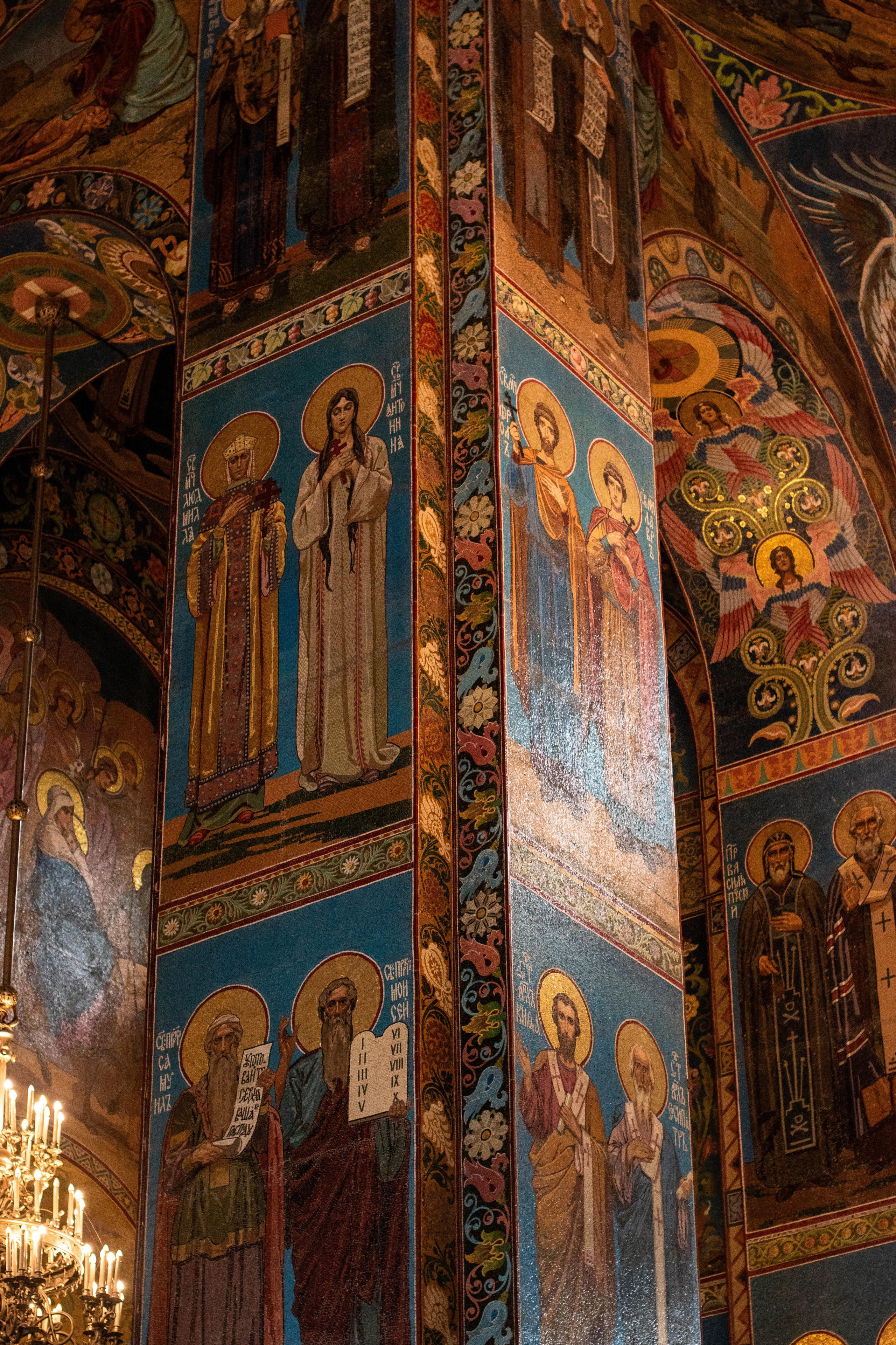 Прогулка по Питеру, Спас на Крови