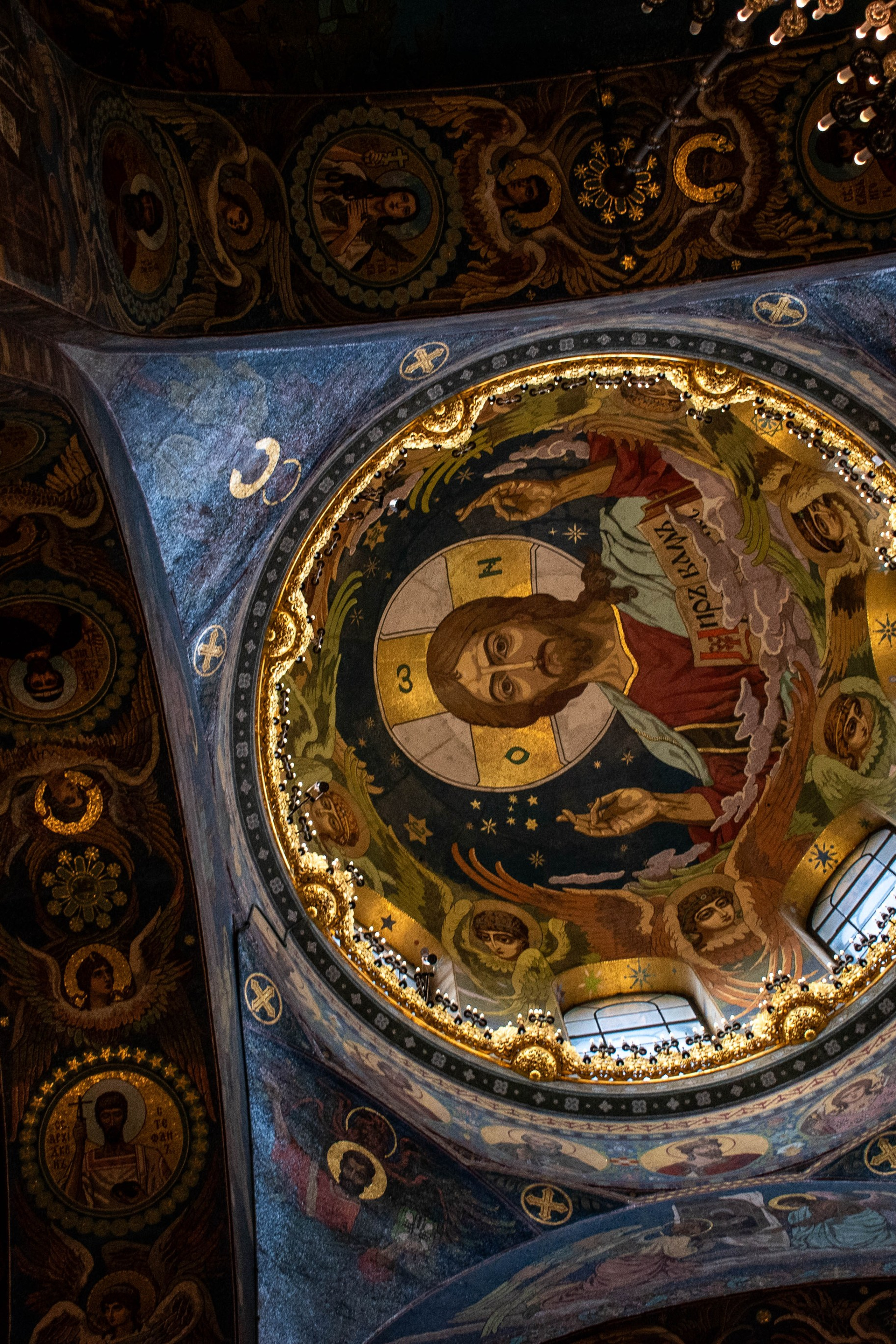 Прогулка по Питеру, Спас на Крови