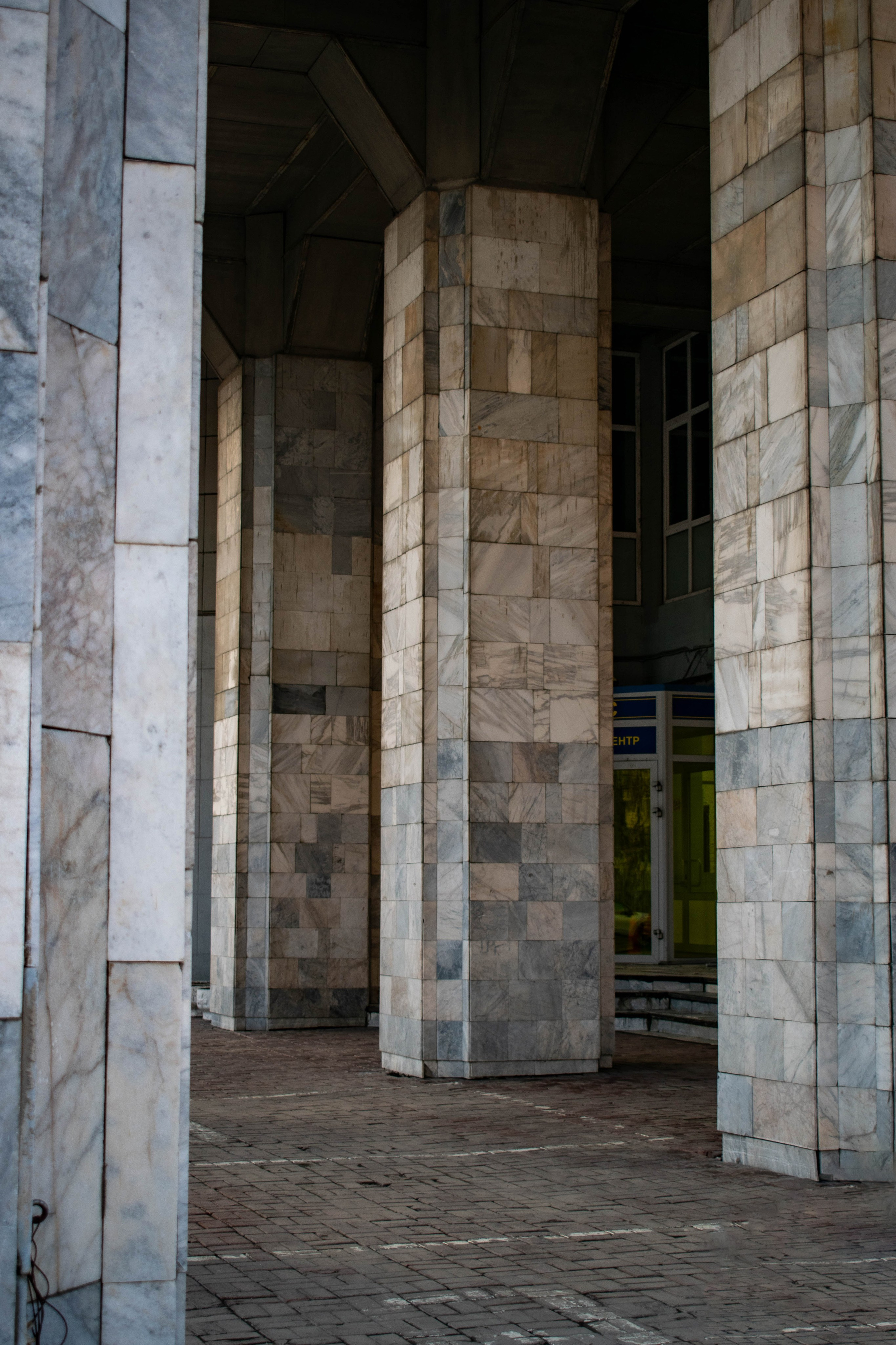 прогулка по городу Казань