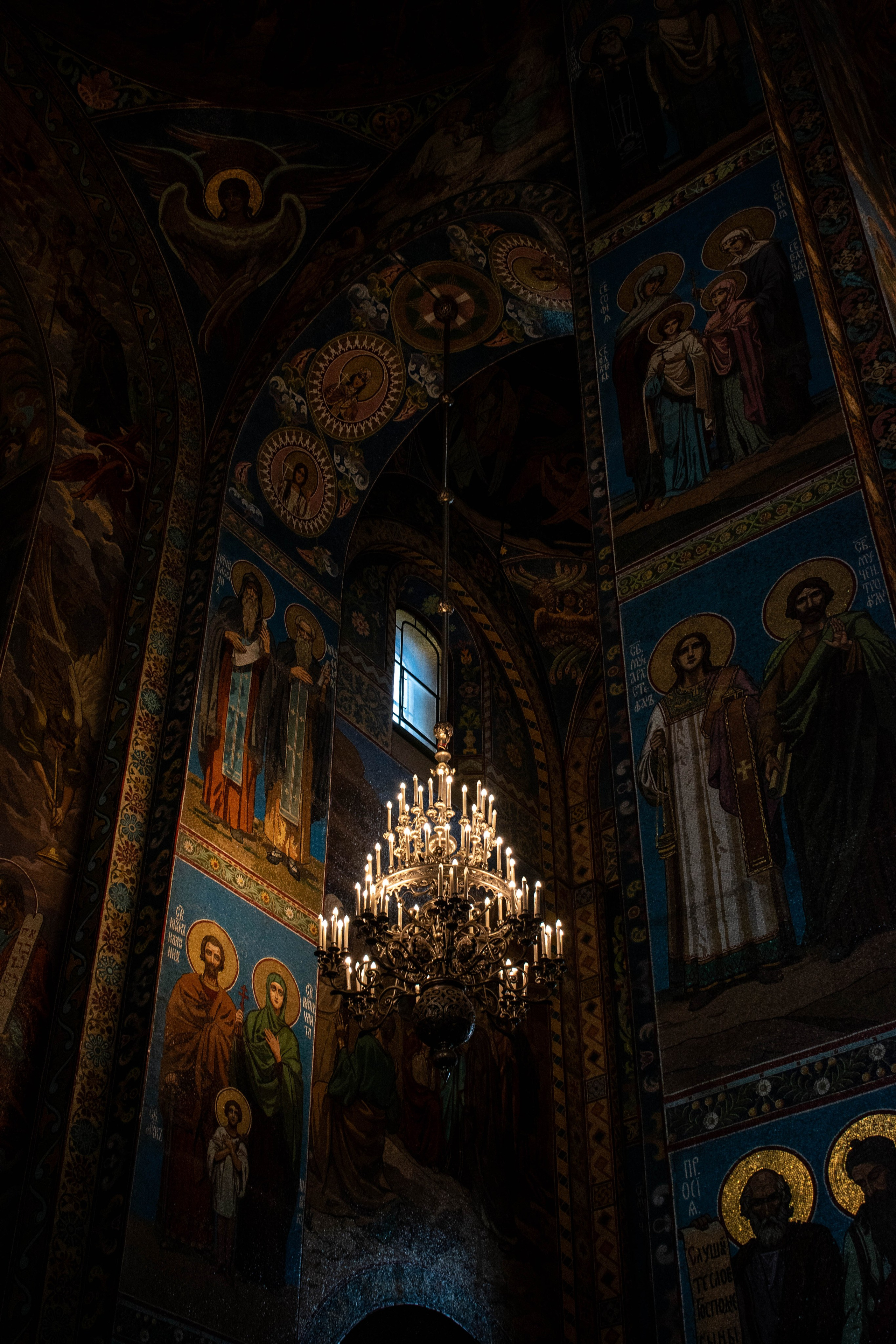 Прогулка по Питеру, Спас на Крови