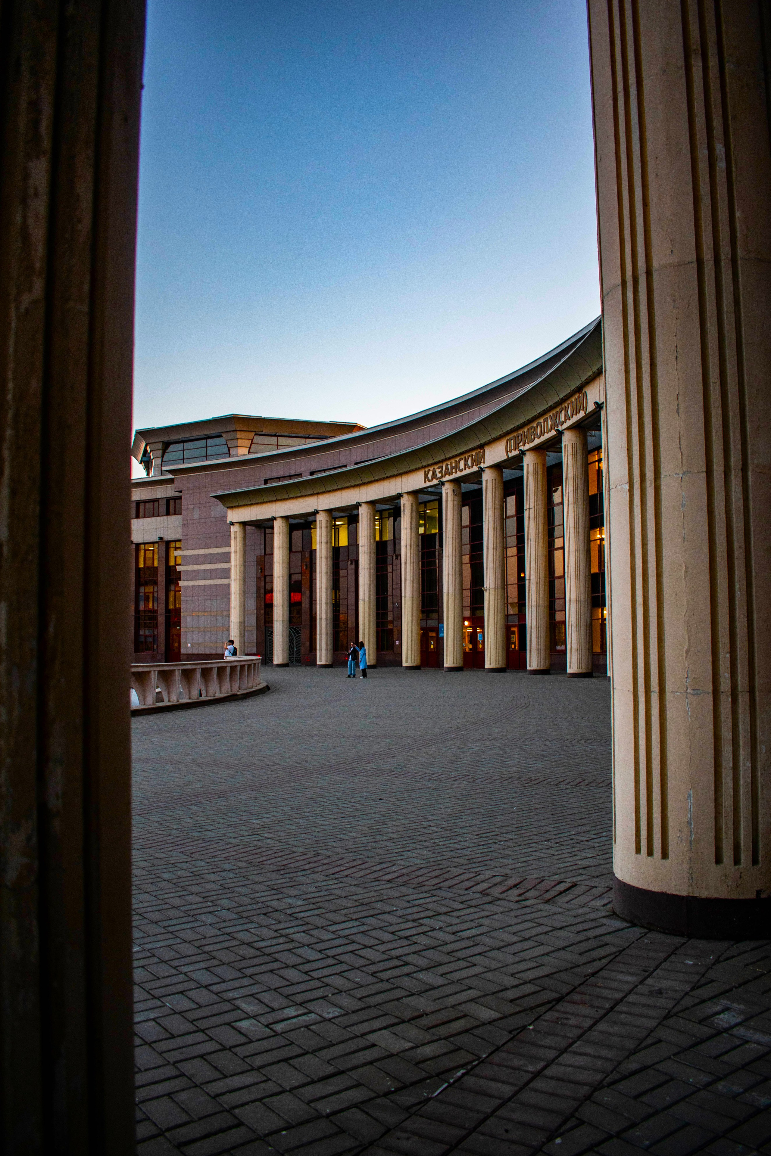 Казанский федеральный университет, прогулка по городу Казань