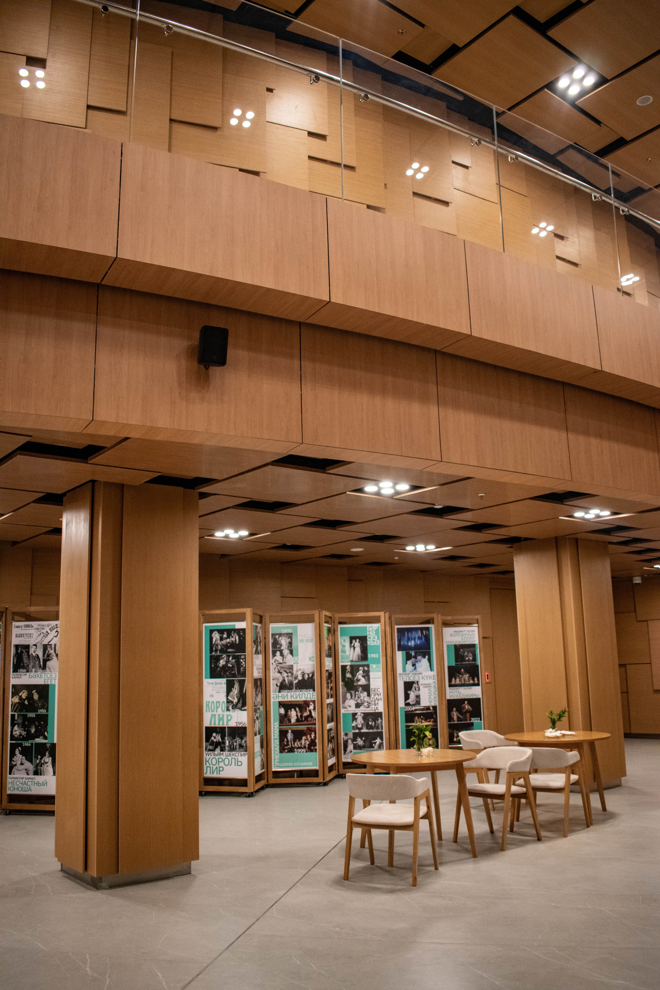 Театр им. Галиасгара Камала, Казань