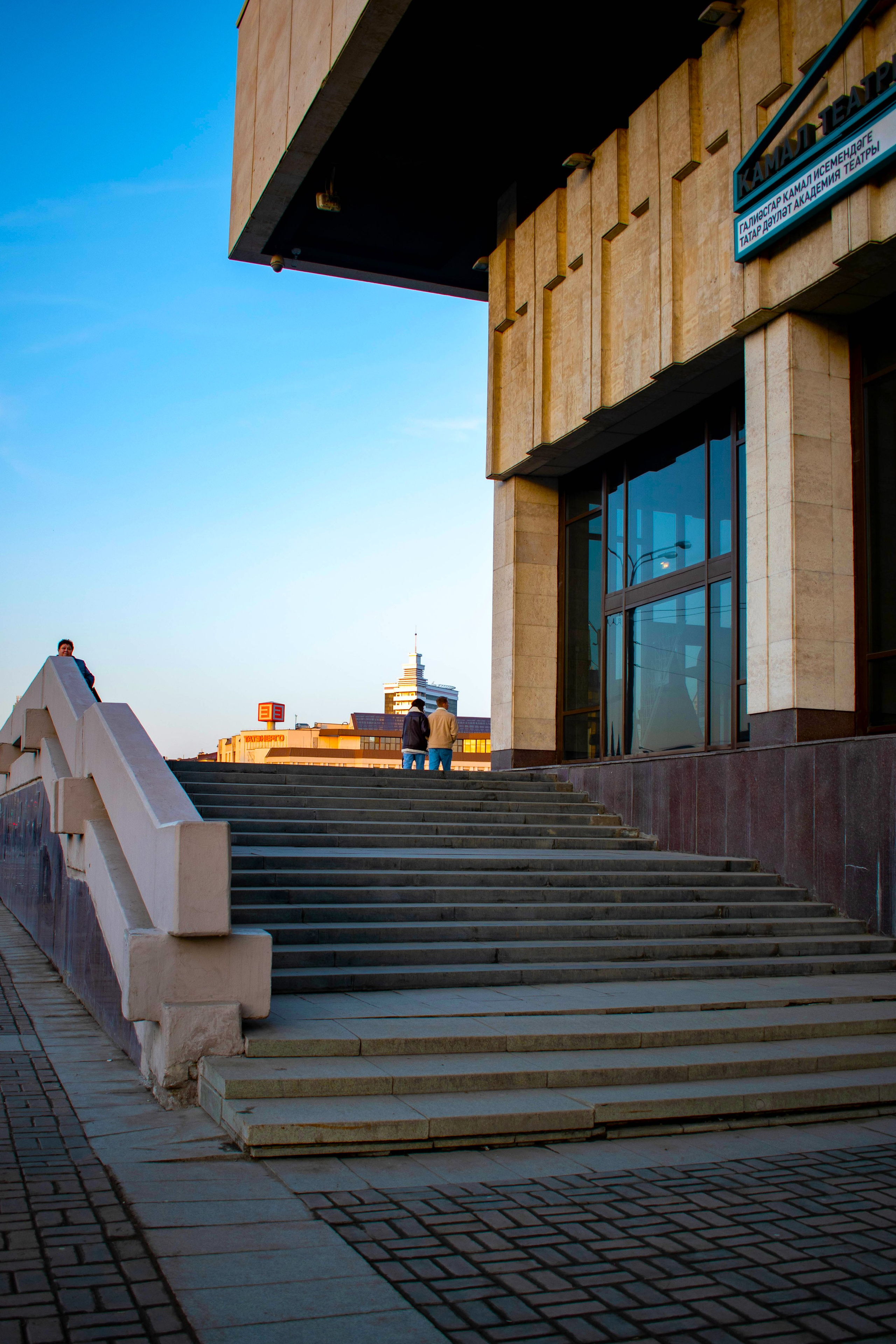 прогулка по городу Казань, театр