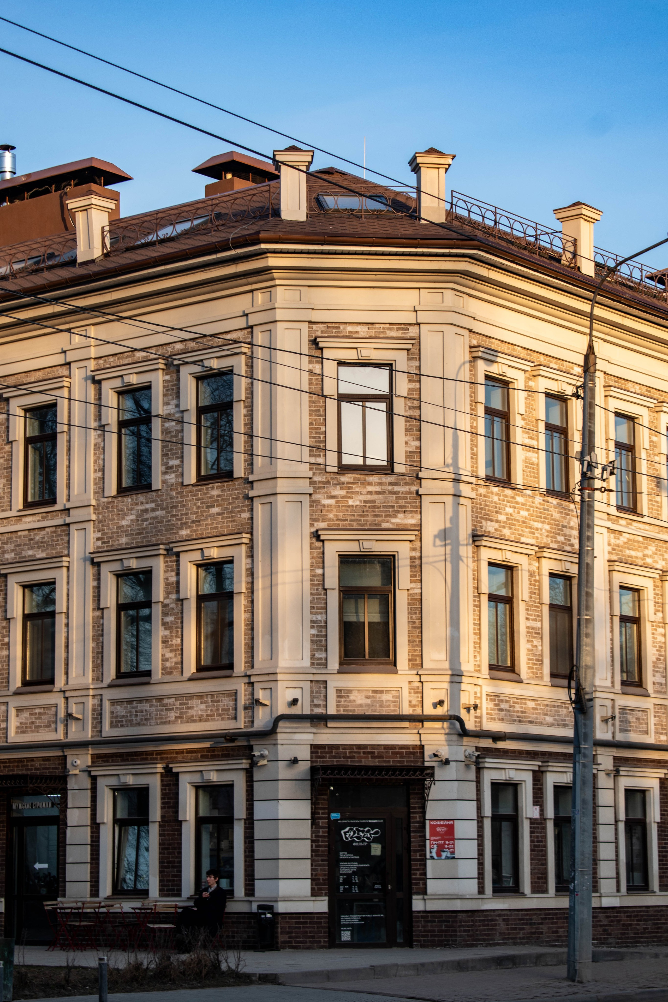 прогулка по городу Казань