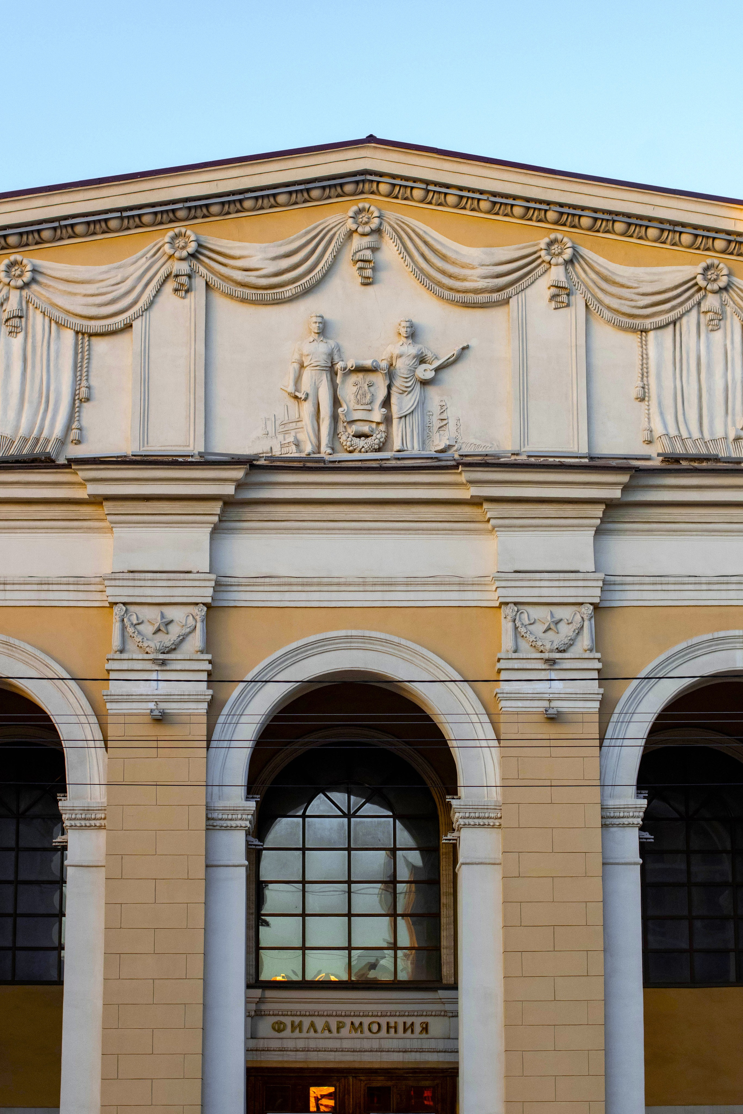 прогулка по городу Казань