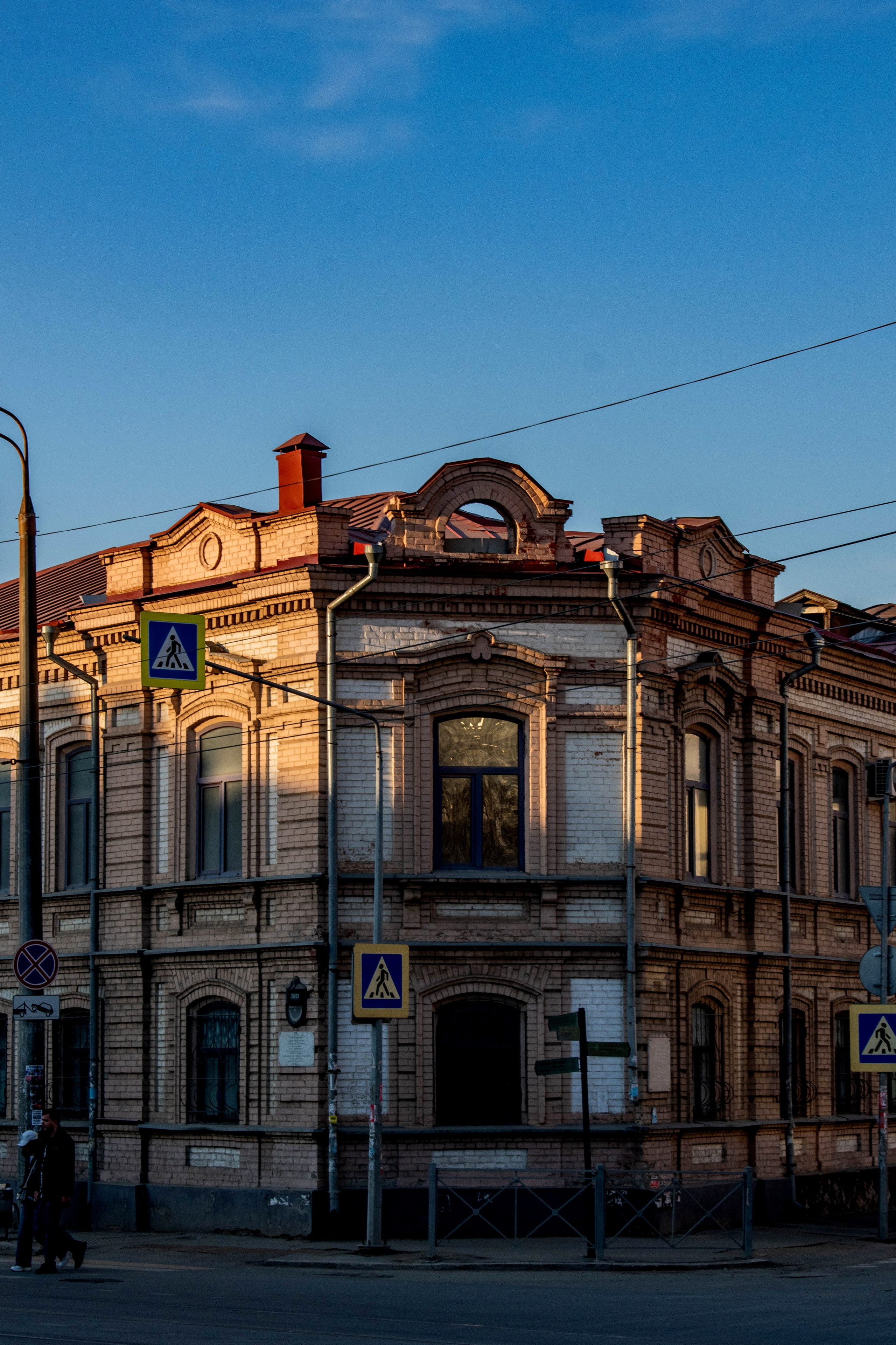 прогулка по городу Казань