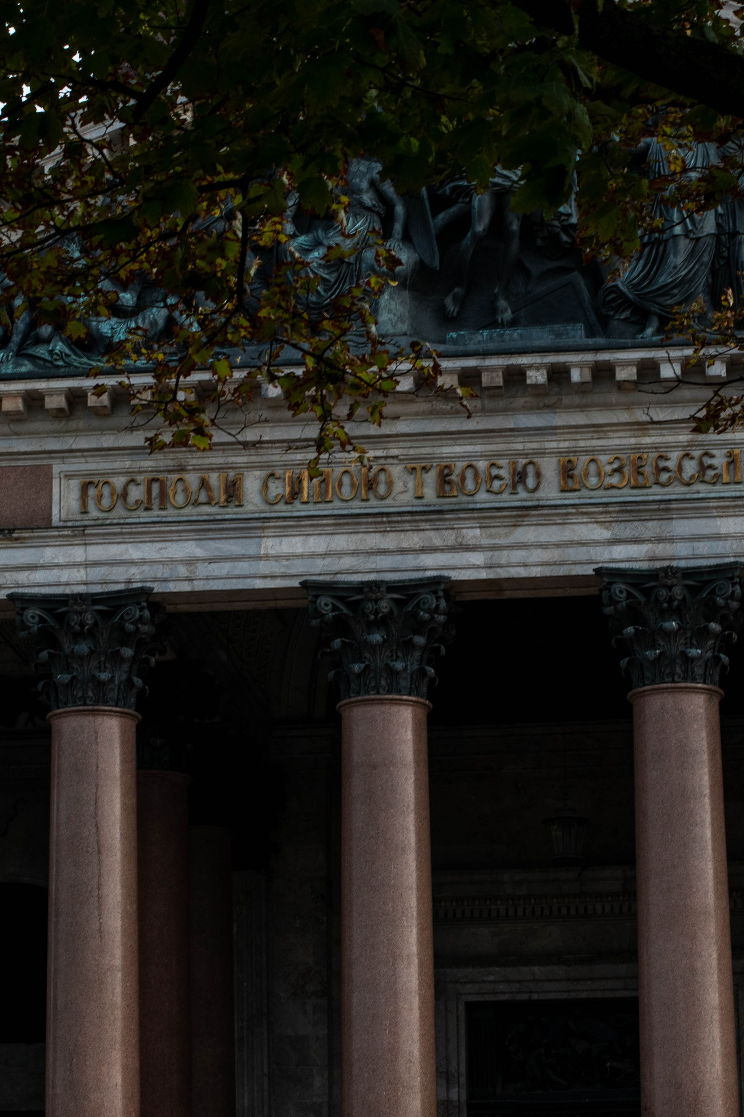 архитектурная съемка, Исаакиевский собор, Санкт-Петербург