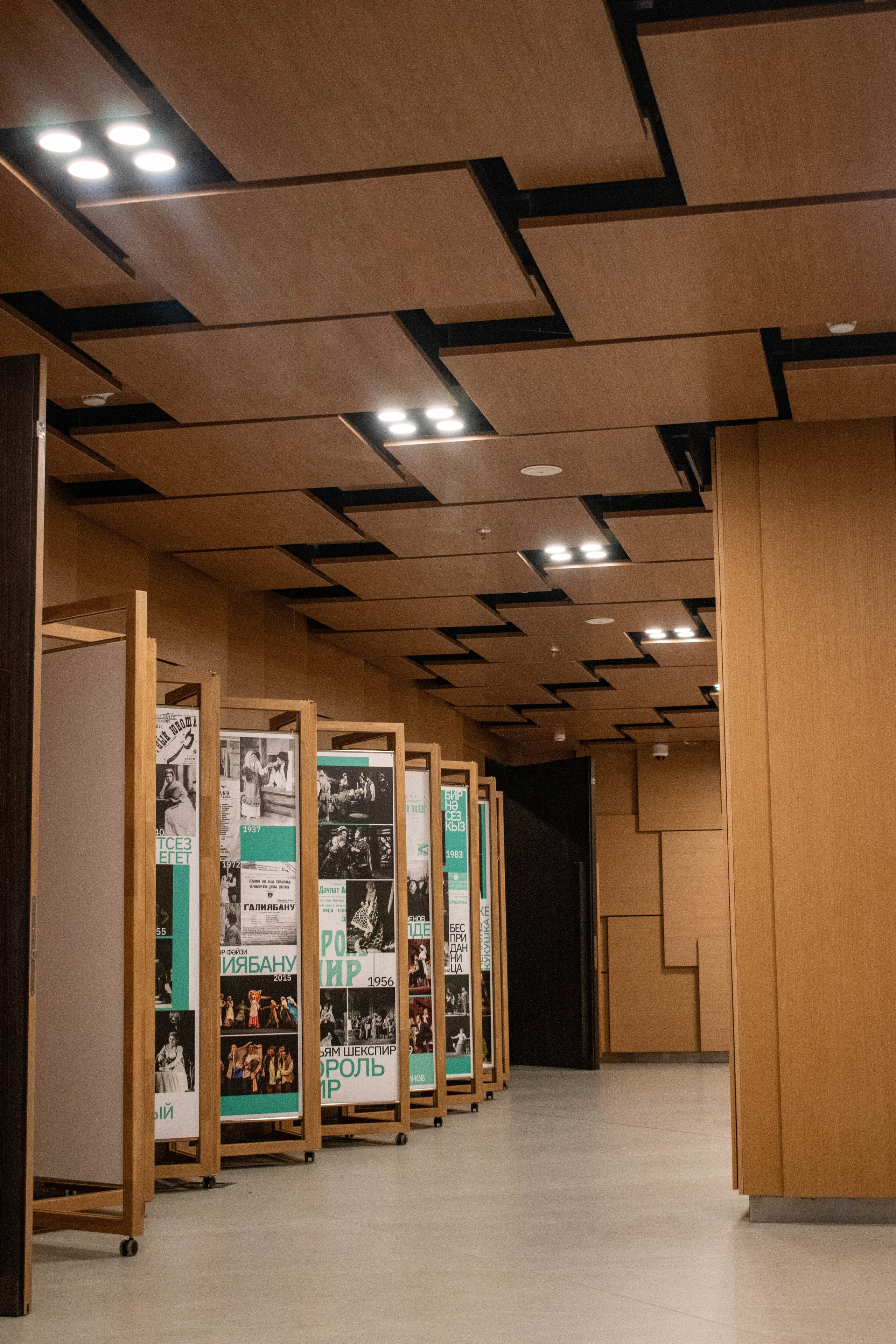 Театр им. Галиасгара Камала, Казань