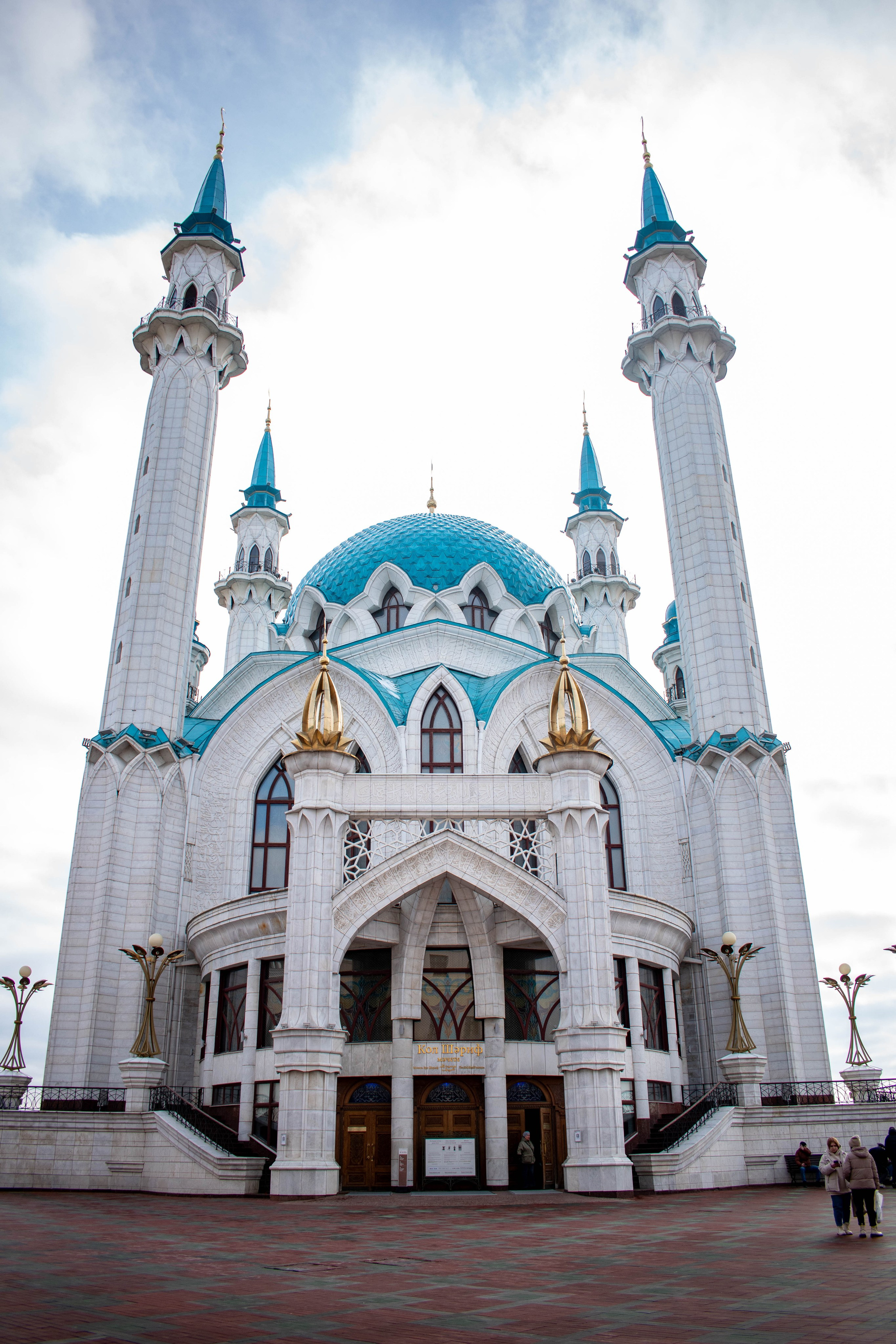 Прогулка по Казани, Мечеть Кул Шариф