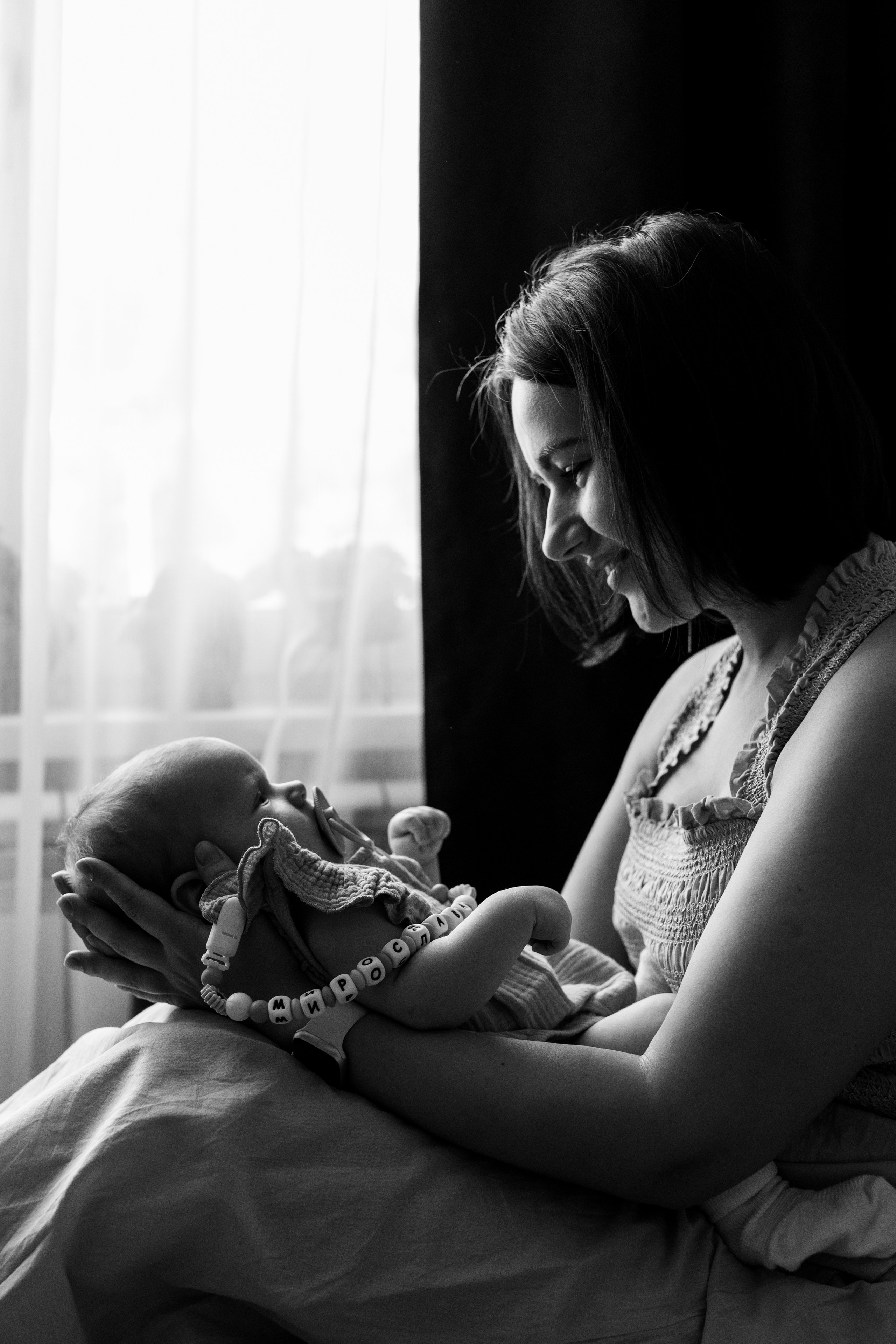 Даша, Дима, Маруся и Мира