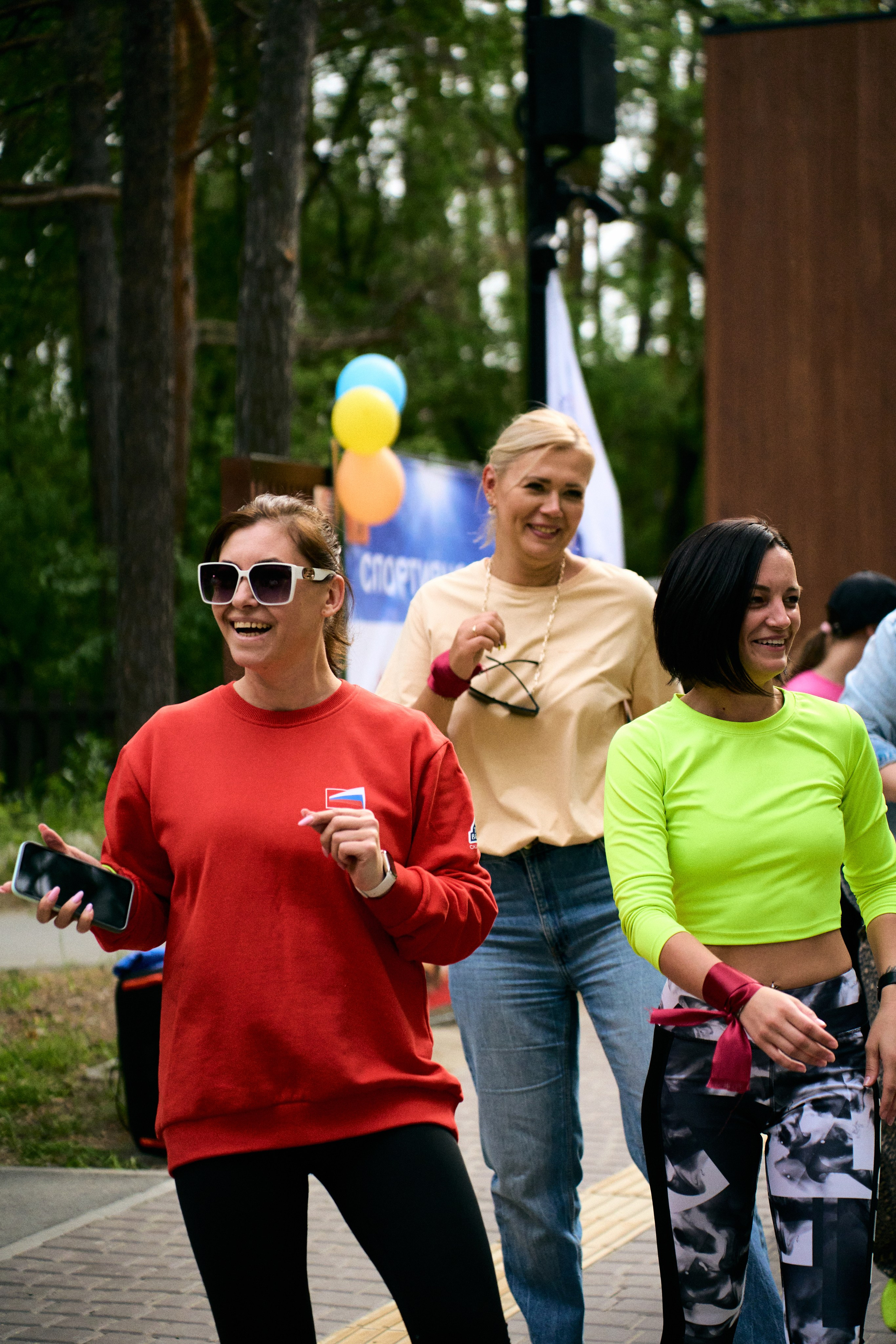 Опора России