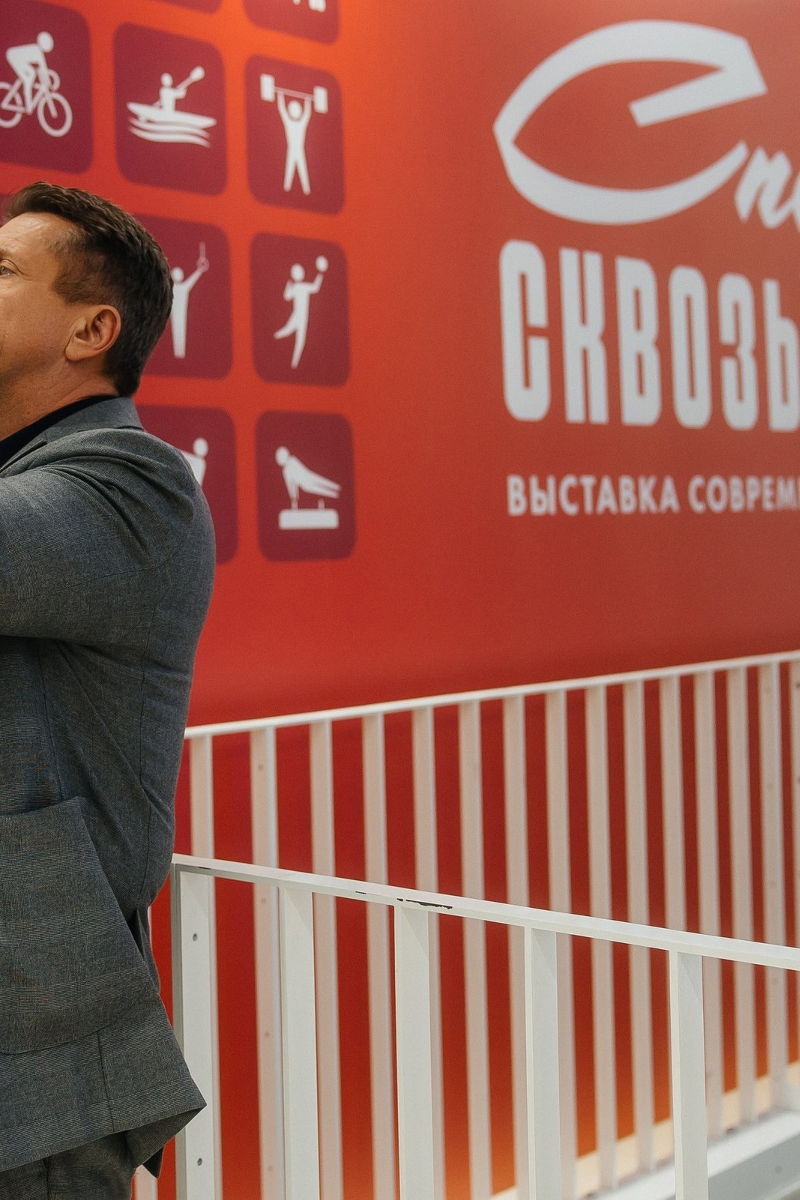 PORTFOLIO. Репортажная фотосъемка мероприятий в Москве — Five Media