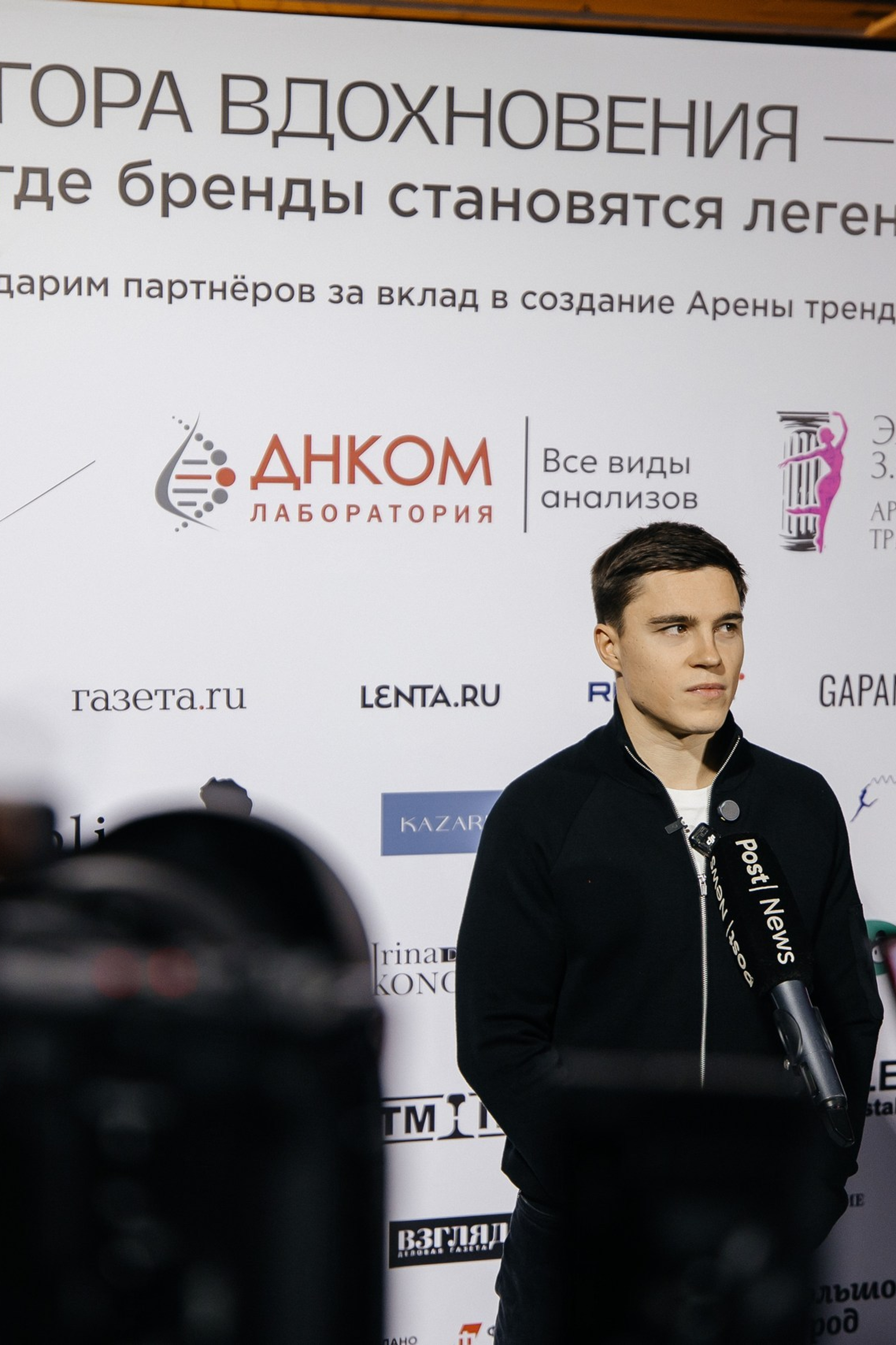 PORTFOLIO. Репортажная фотосъемка мероприятий в Москве — Five Media