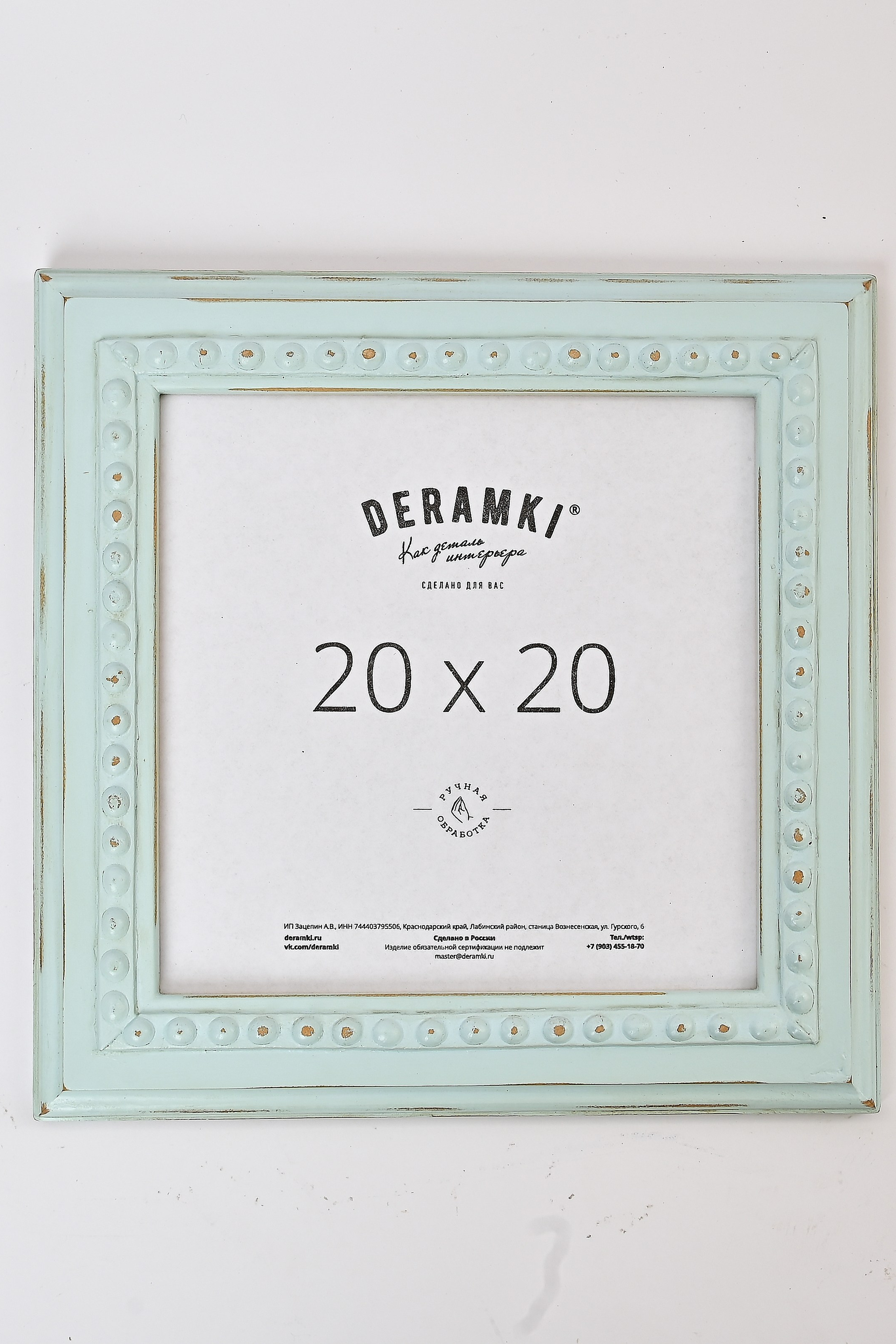 предметная съемка: рамки ручной работы