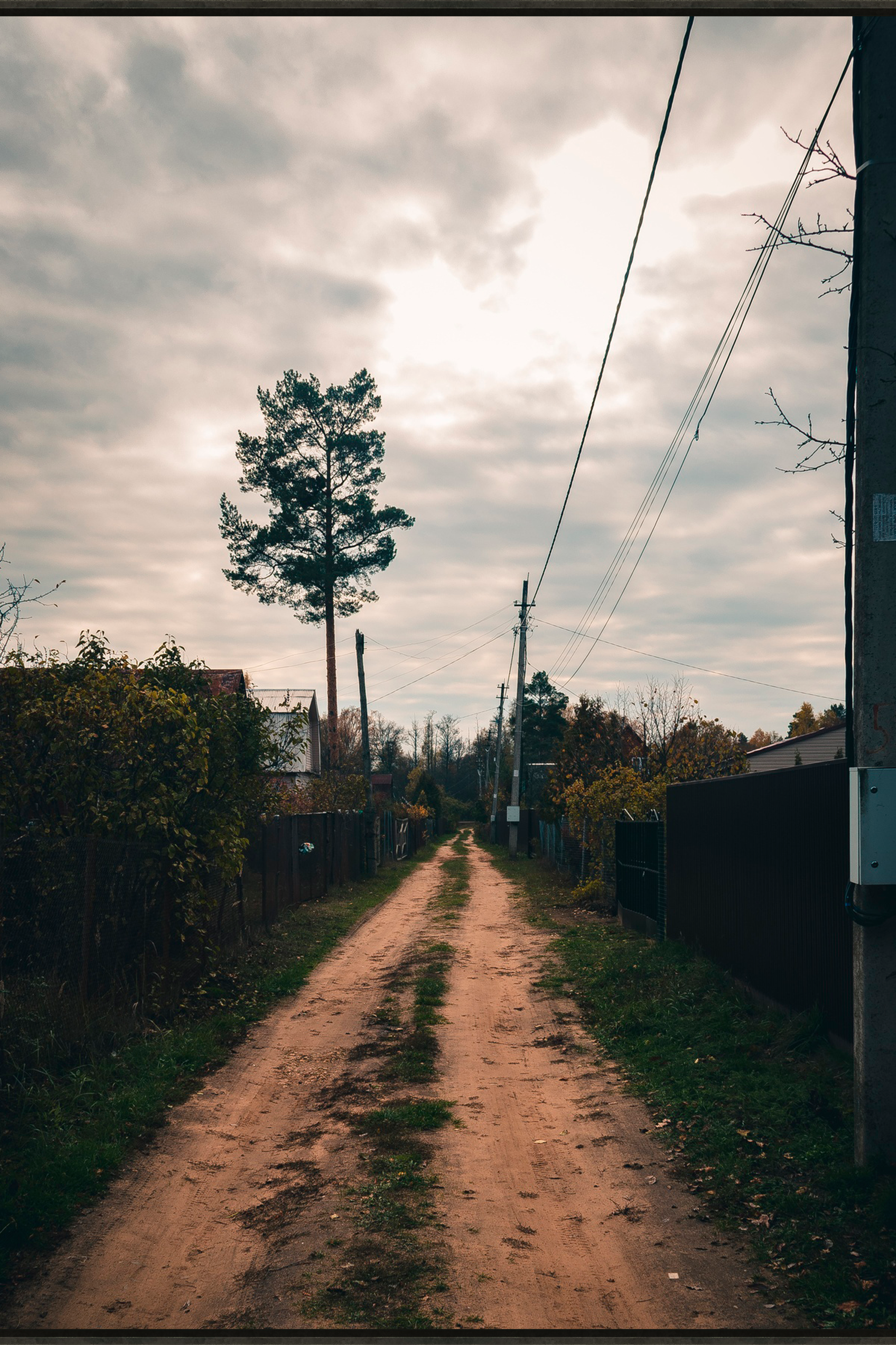 Вдали от городов