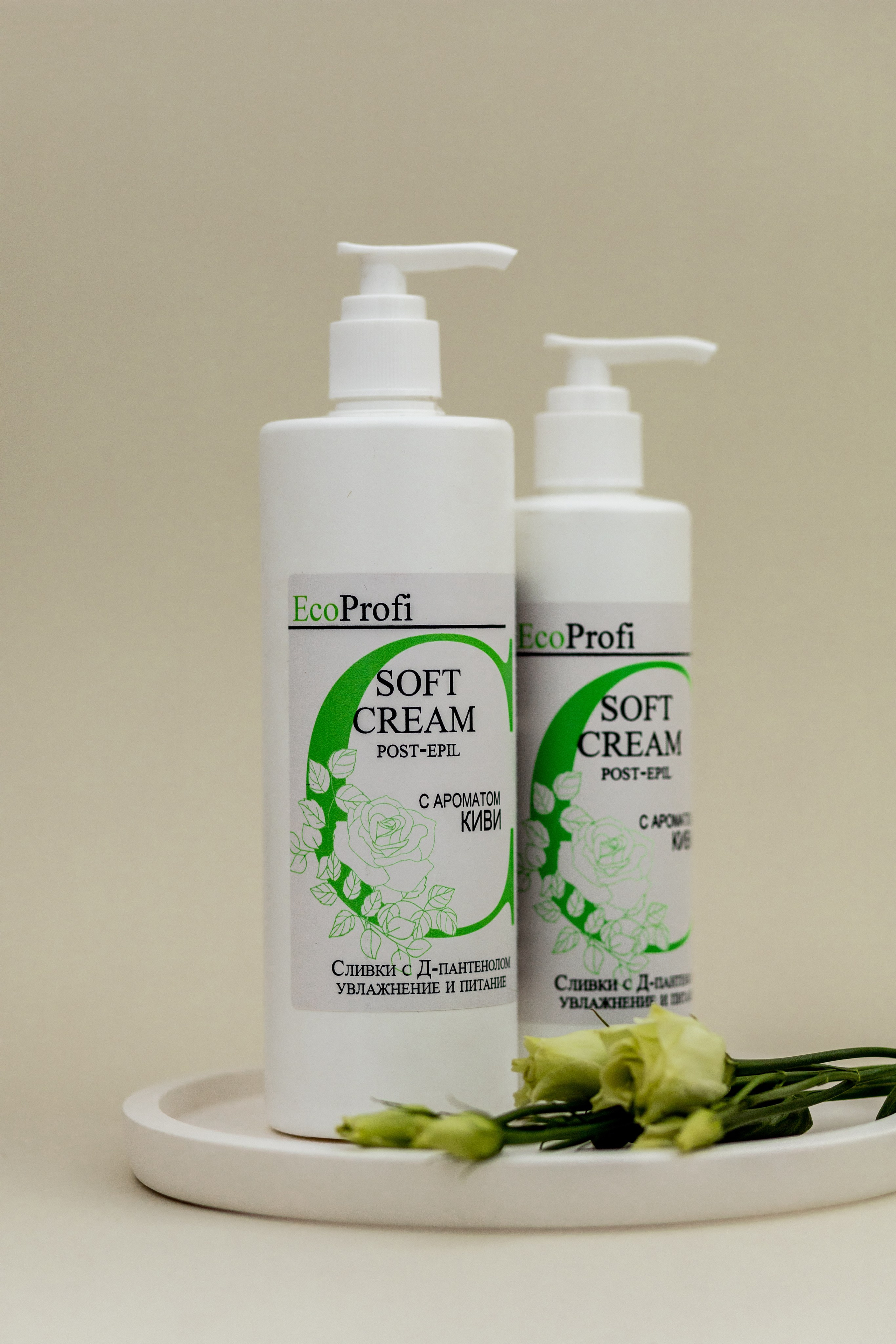 Предметная съёмка