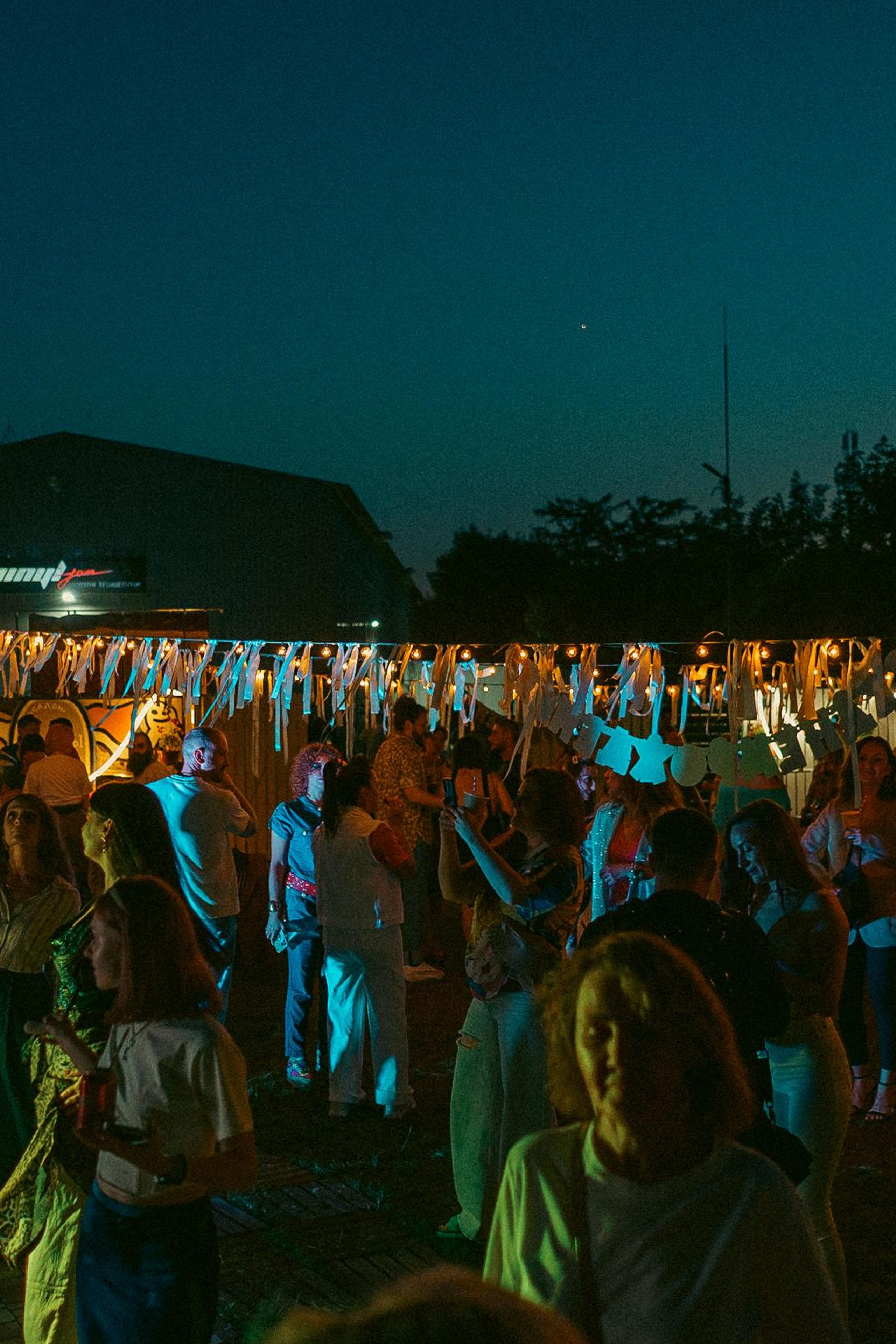 «In Home» Birthday party 90е. Фотограф Николай Владимиров