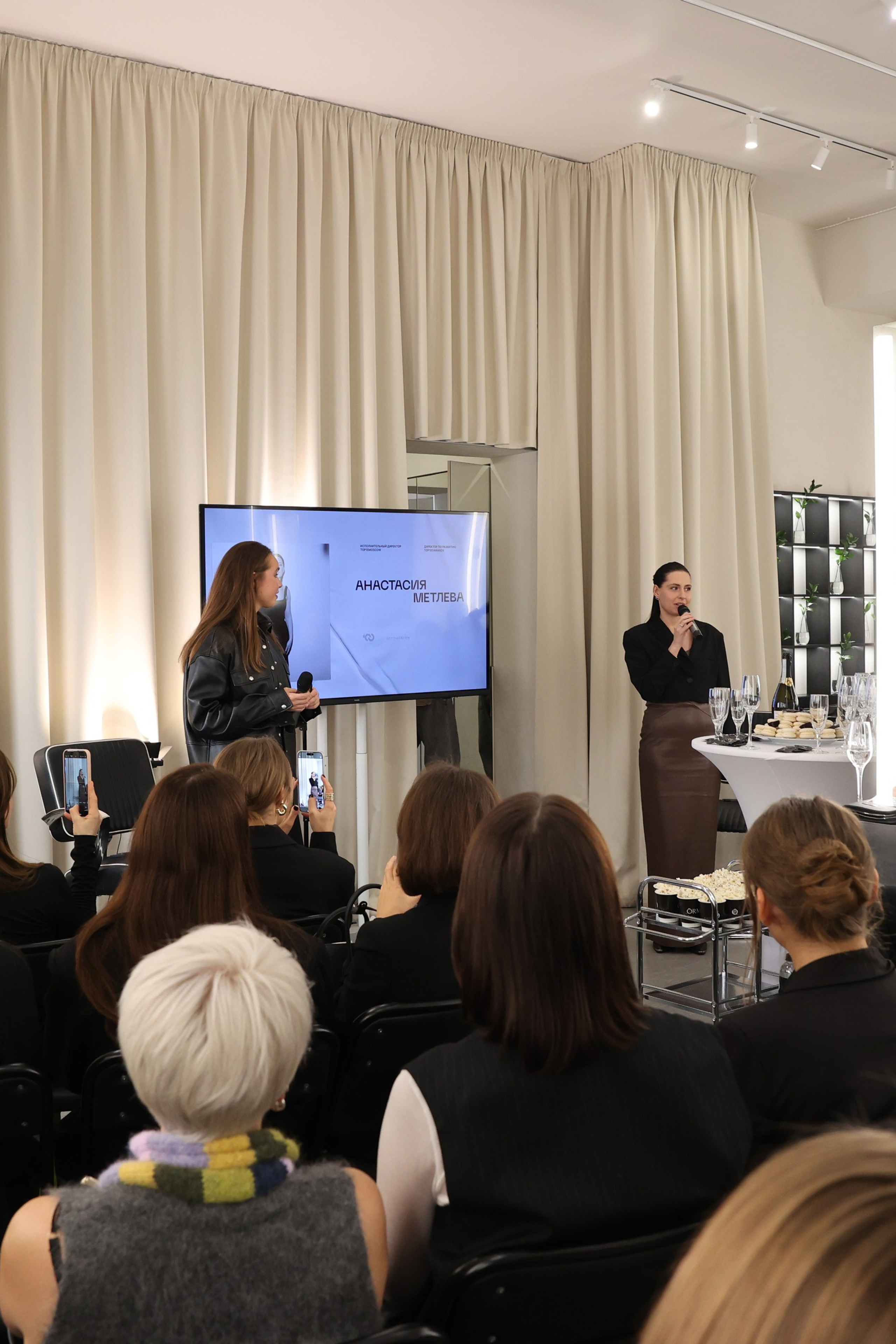 встреча топ100 эвордс