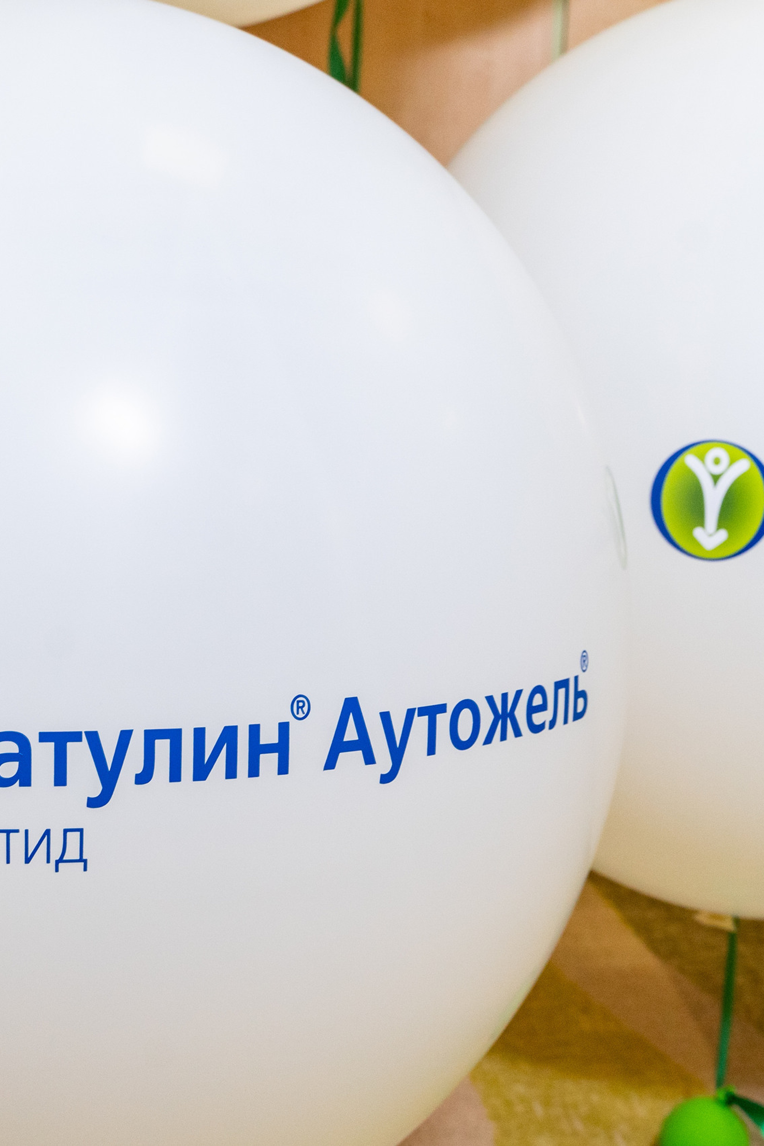 Отзывы. Фотограф мероприятий Мария Бакулина