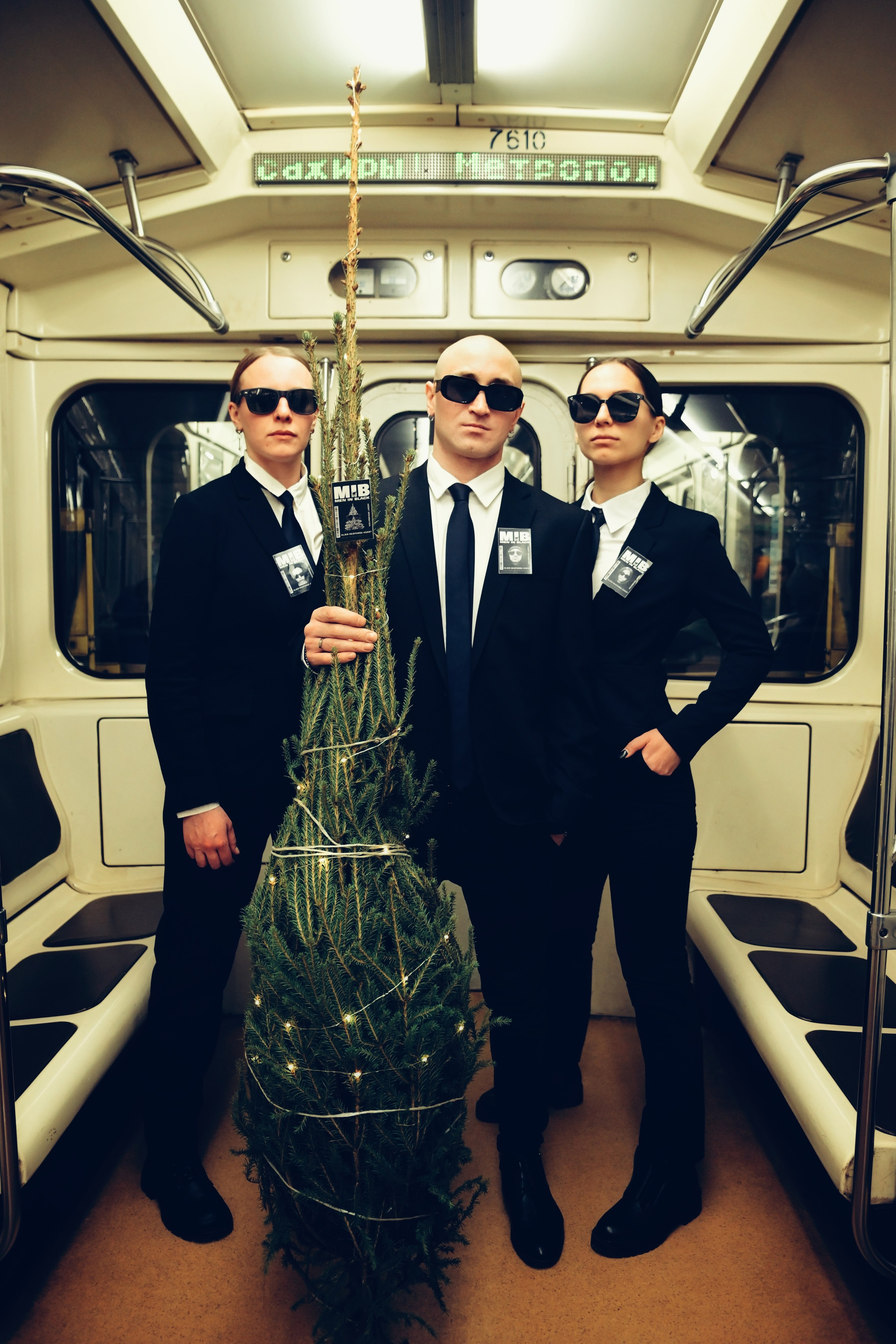 Музыкальная группа