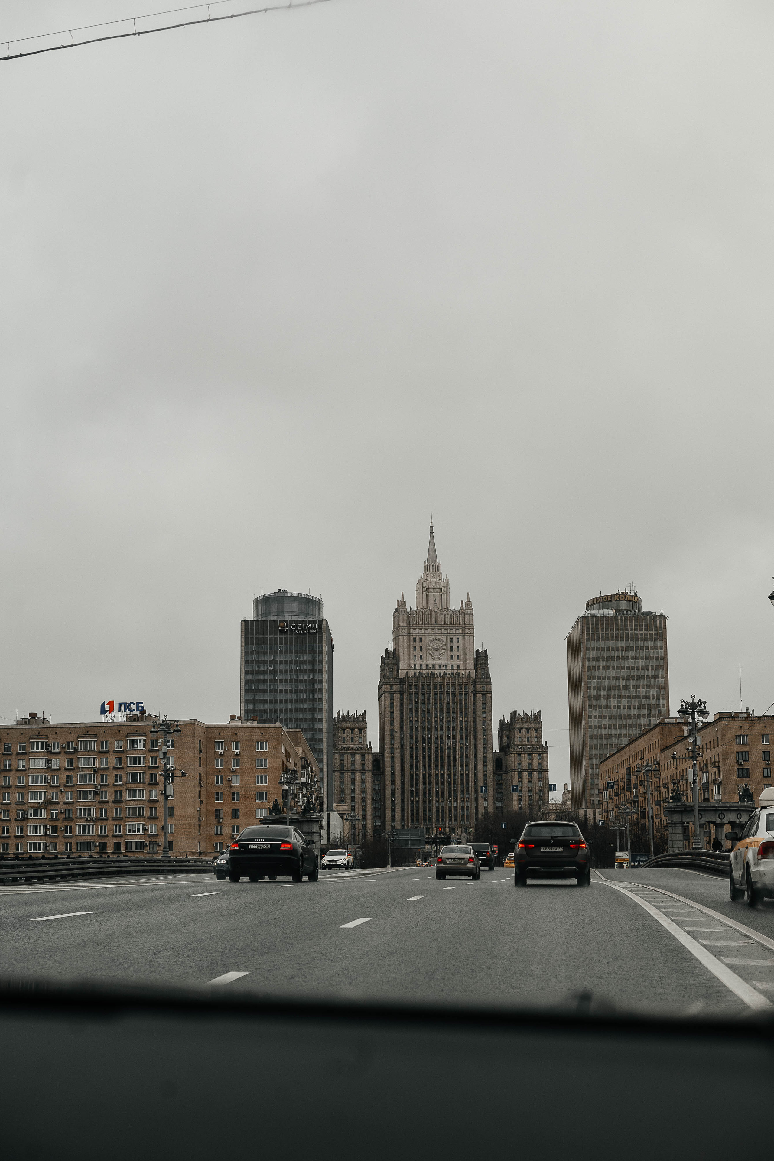 Нестандартное утро невесты. Фотограф Москва. Шульгинова Ольга