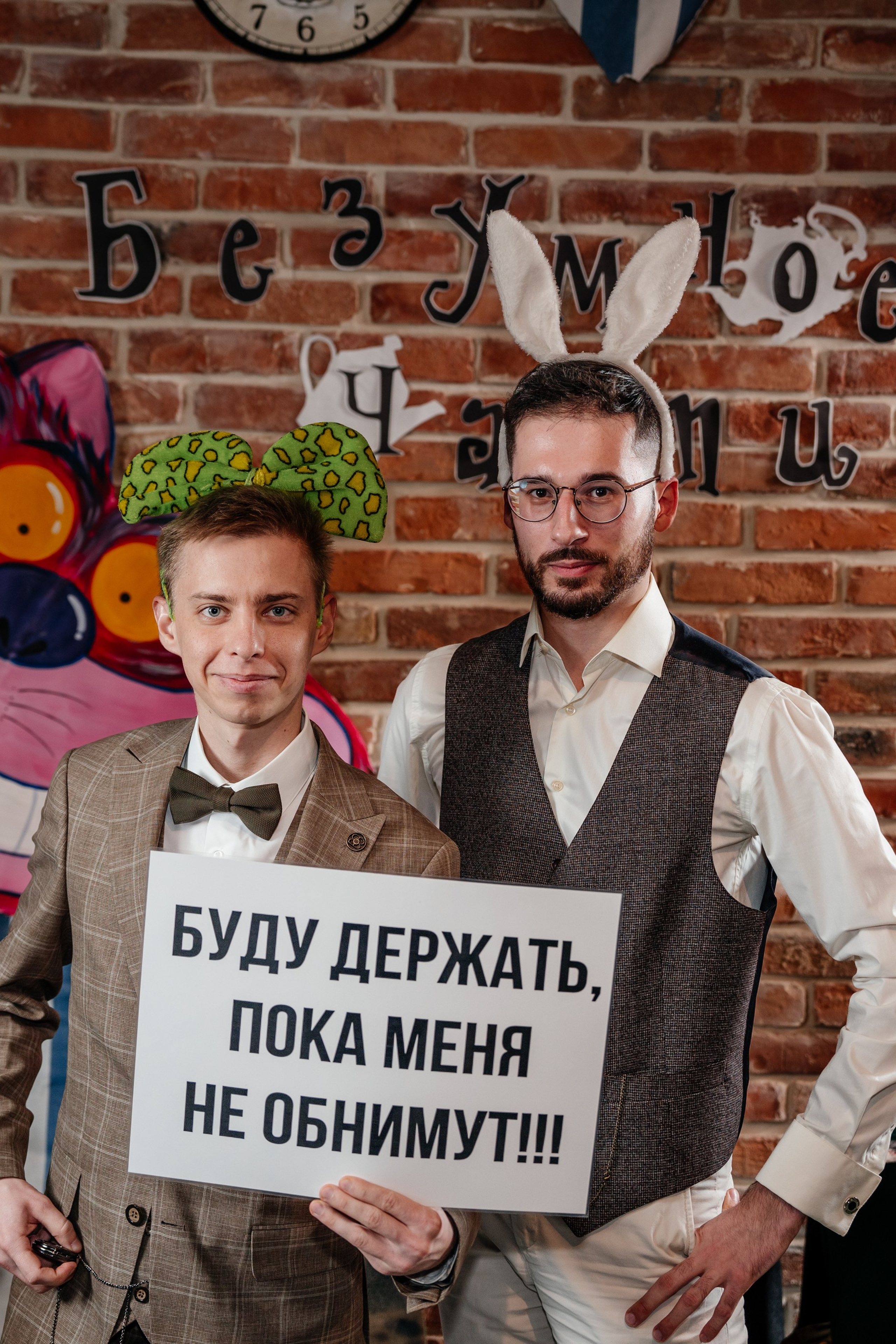 Отзывы. Свадебный и семейный фотограф Надежда Соловьева