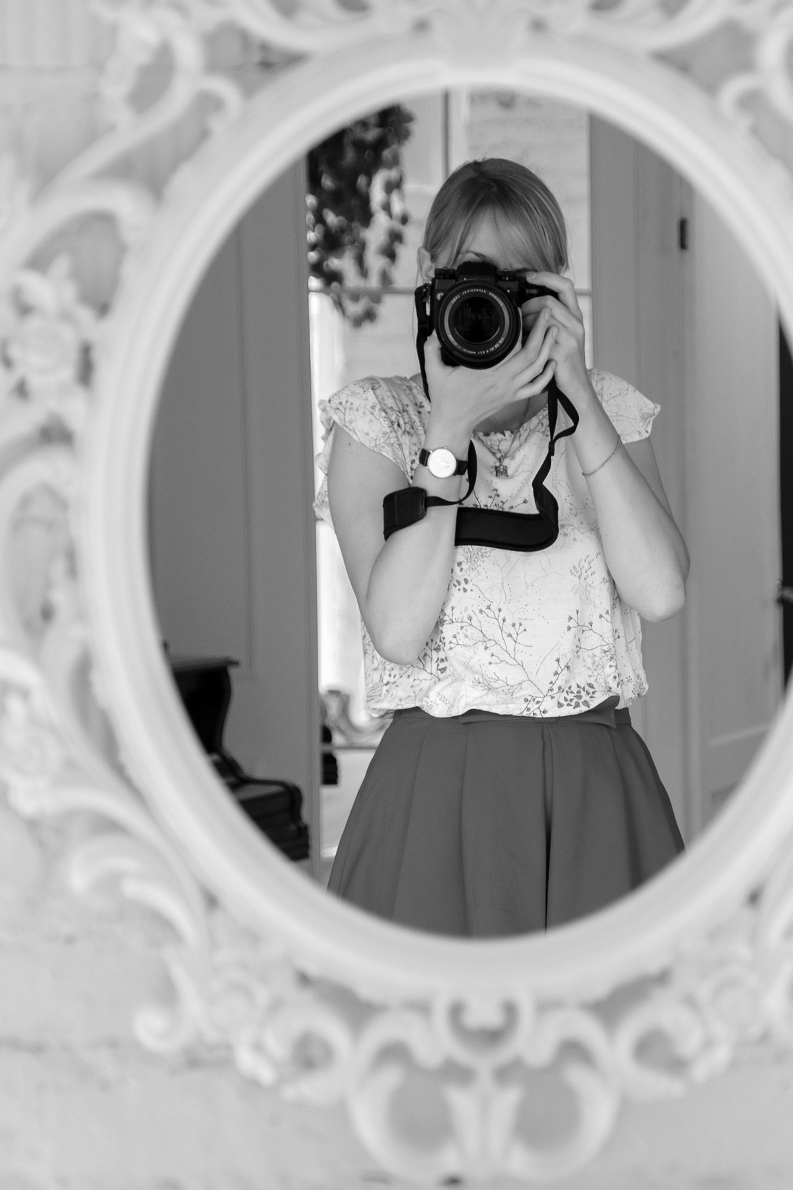 Благодарности