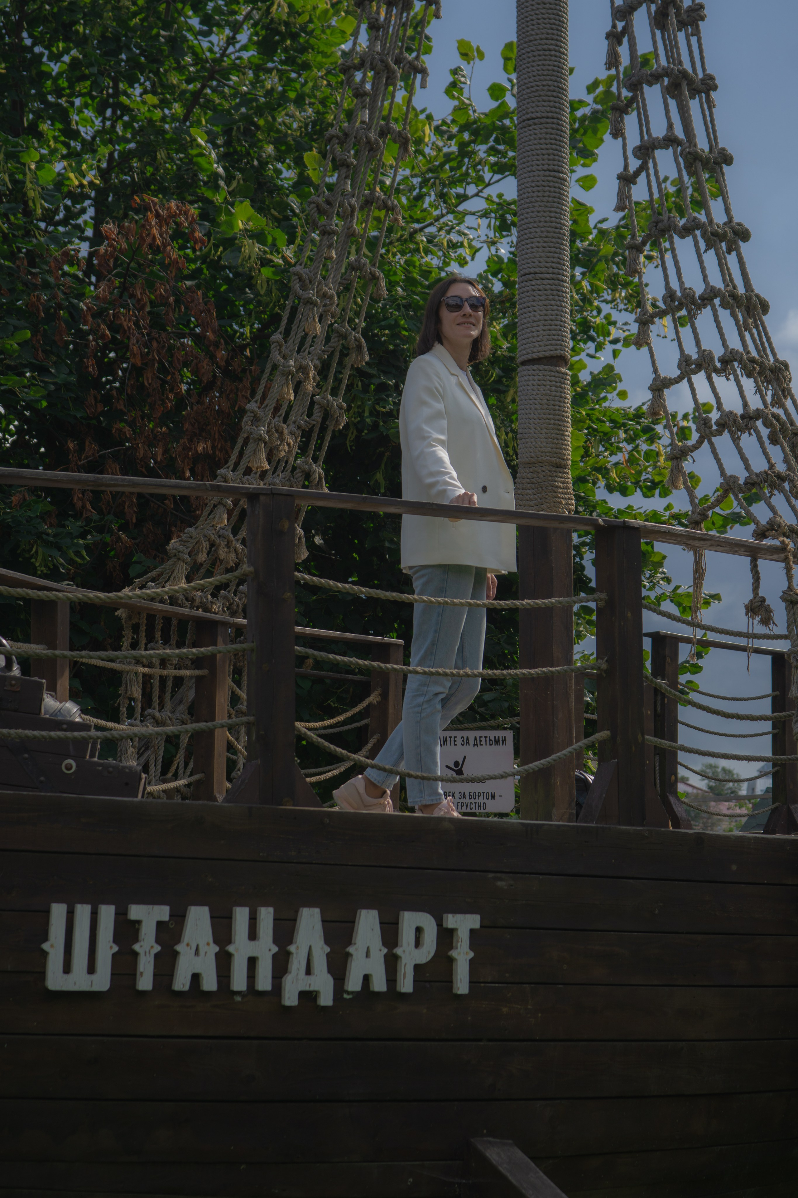 Отзывы. Фотограф в Санкт-Петербурге Цуркан Марина и онлайн по всему миру