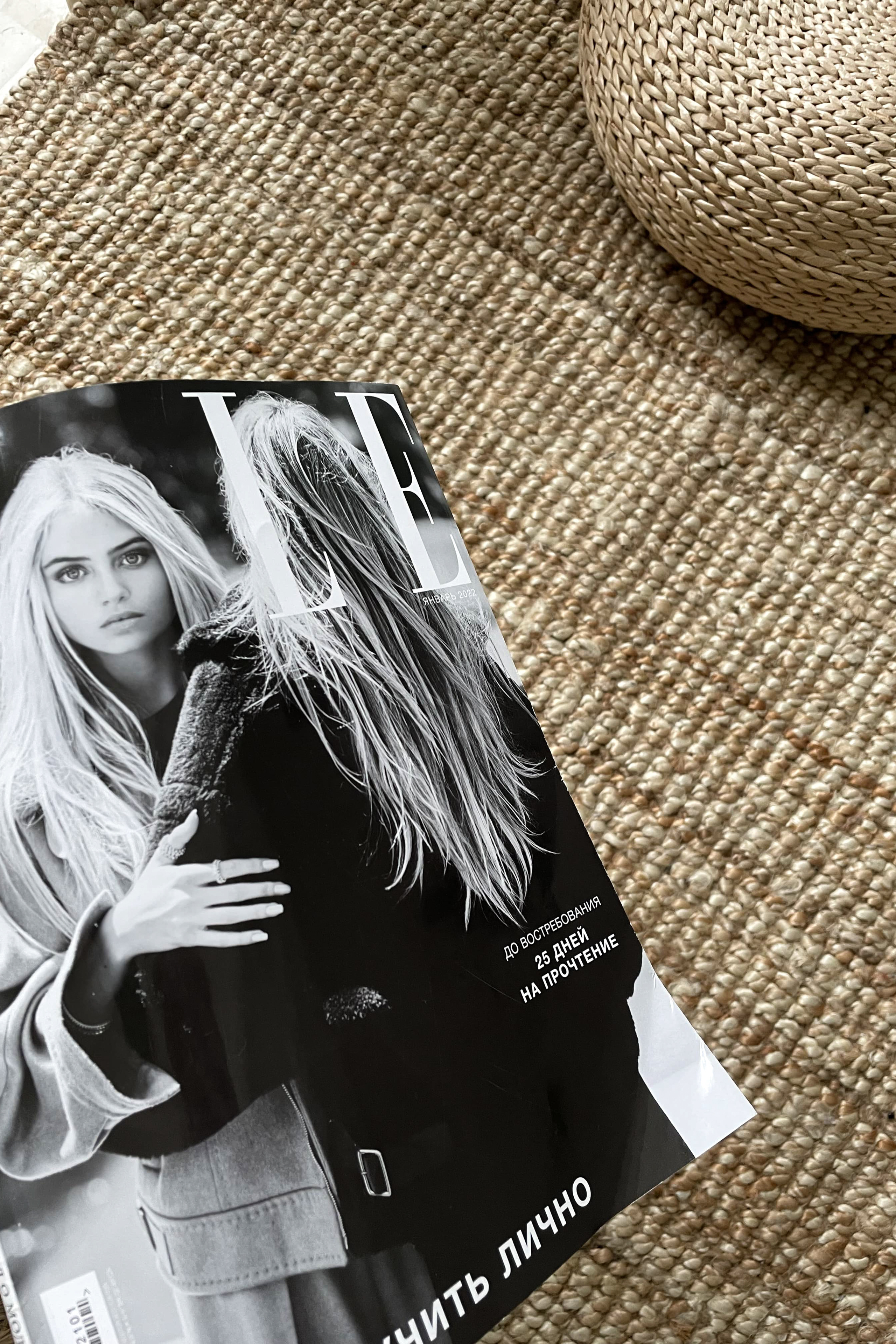 Блог про косметику и уход. Контент фотограф Москва