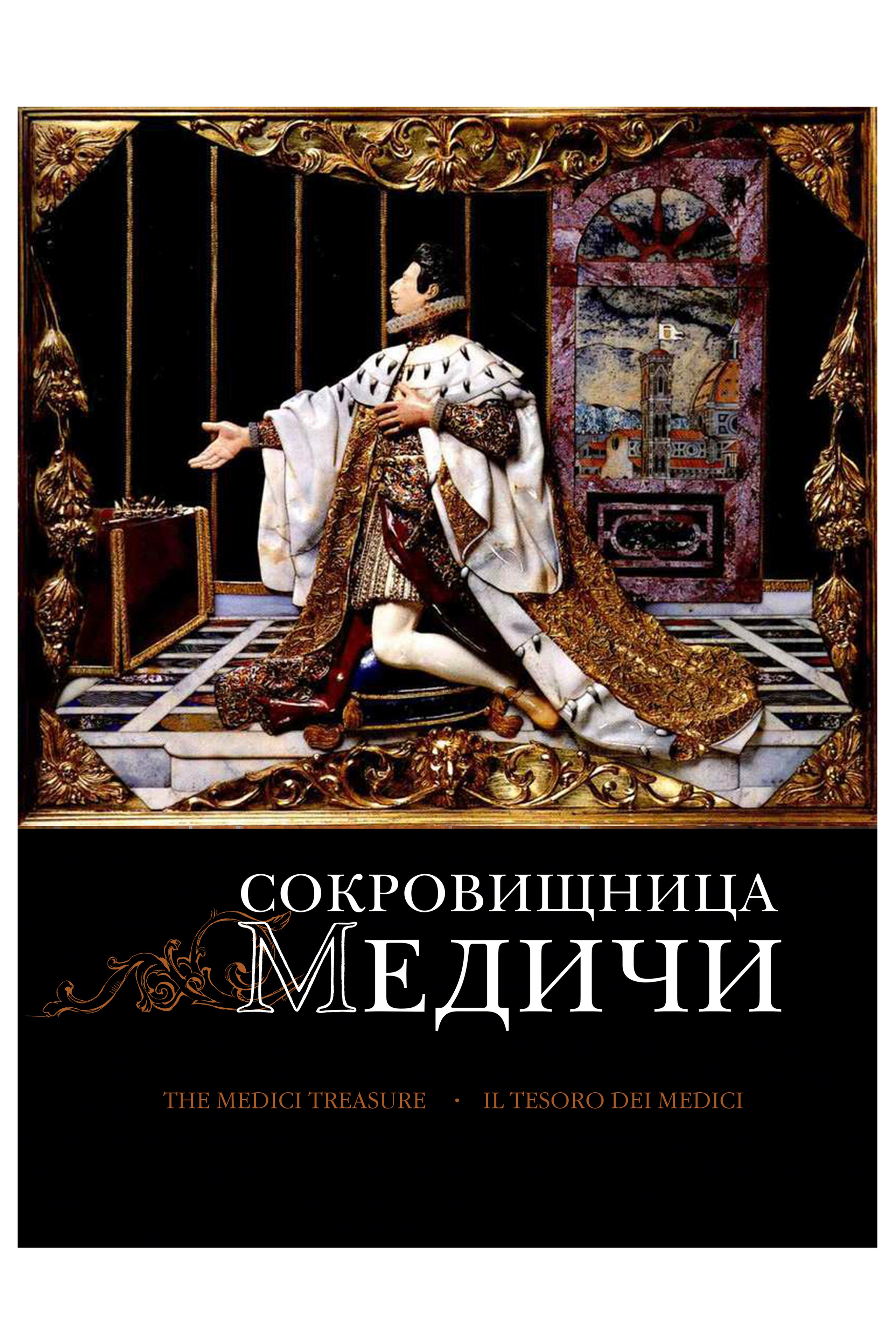 КНИГИ. Художник Перепечėнова-Феофанова Анна