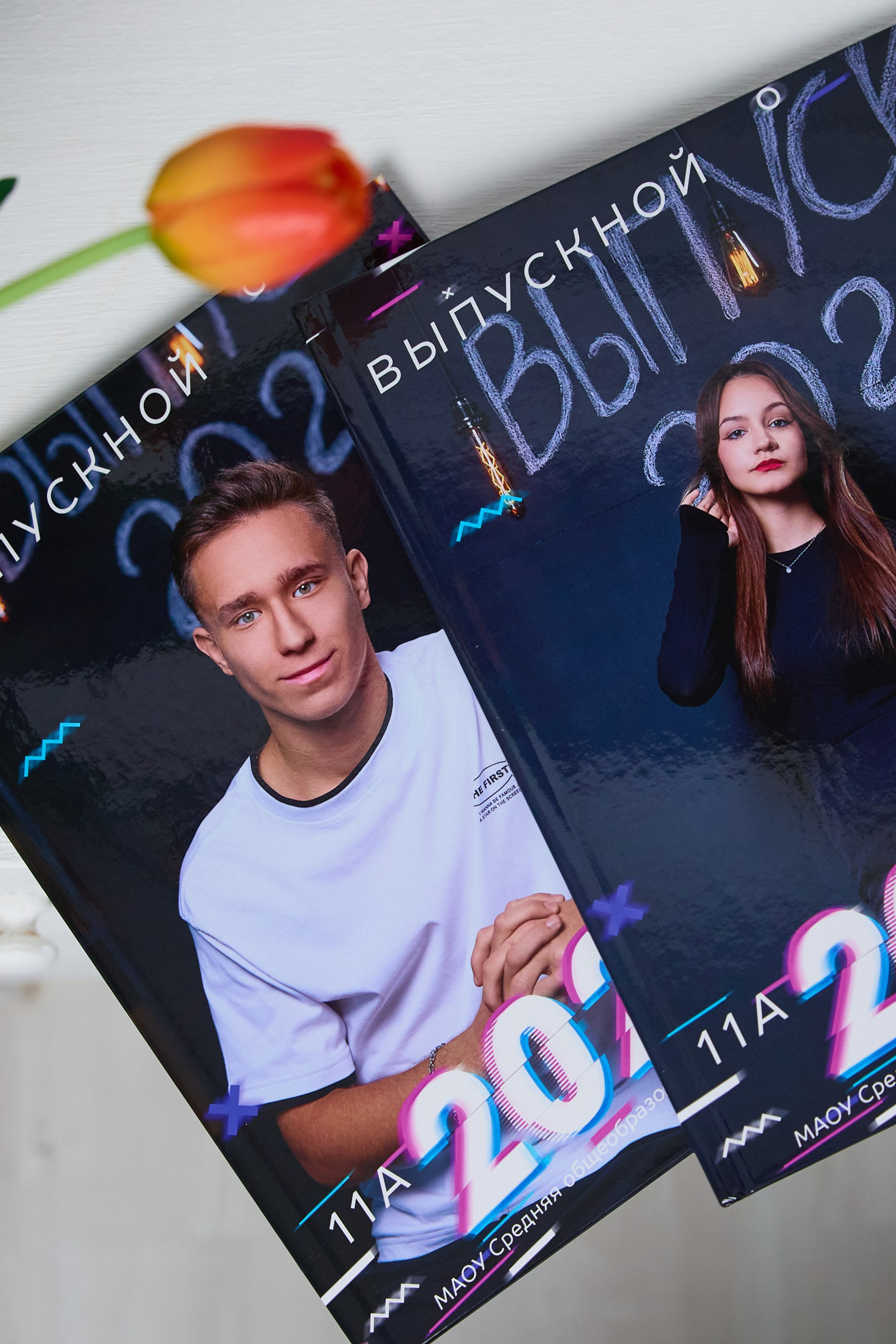 21×30 9 класс. Три разворота