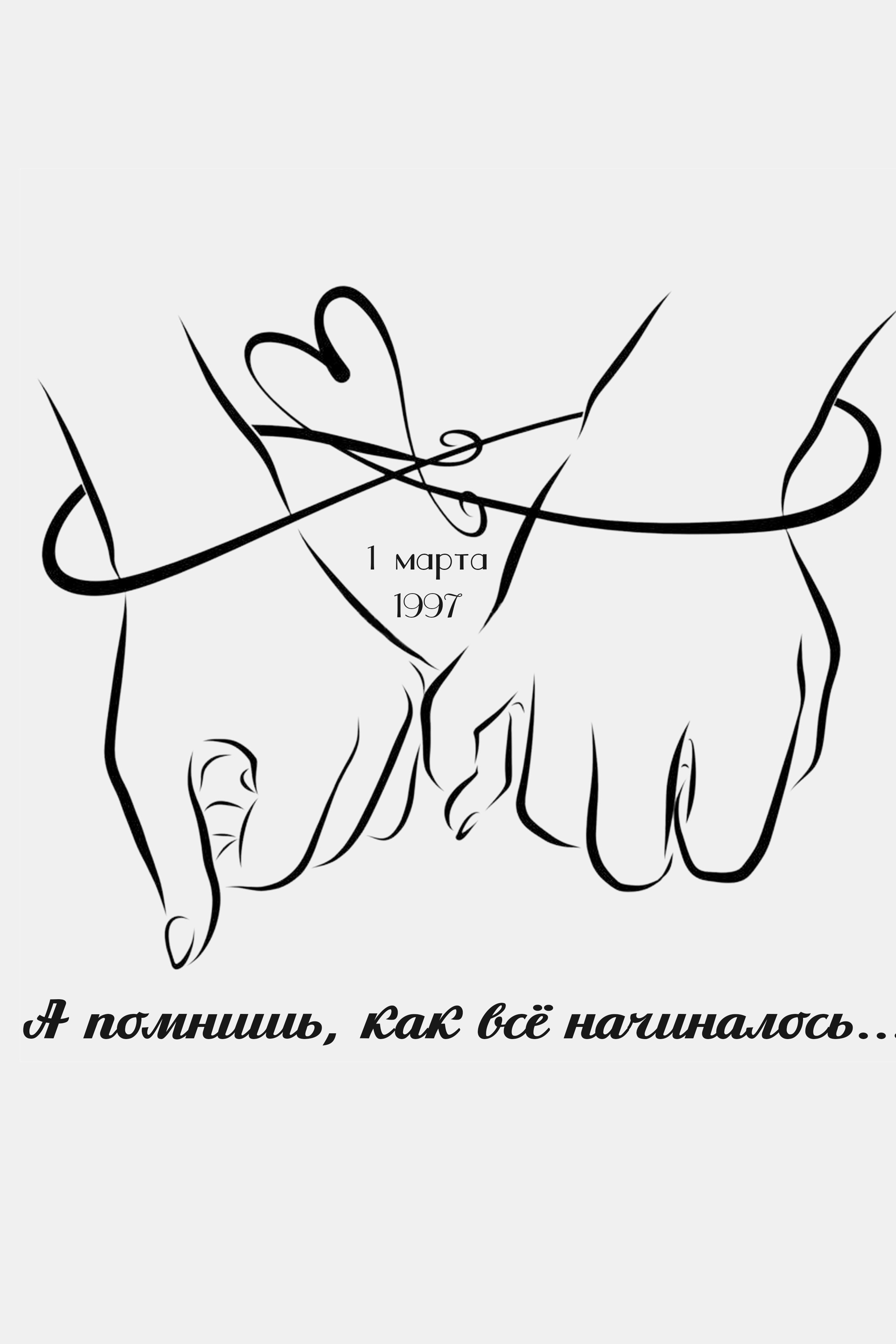 Фотографирую. Фотограф в Бресте Светлана Веснечёк