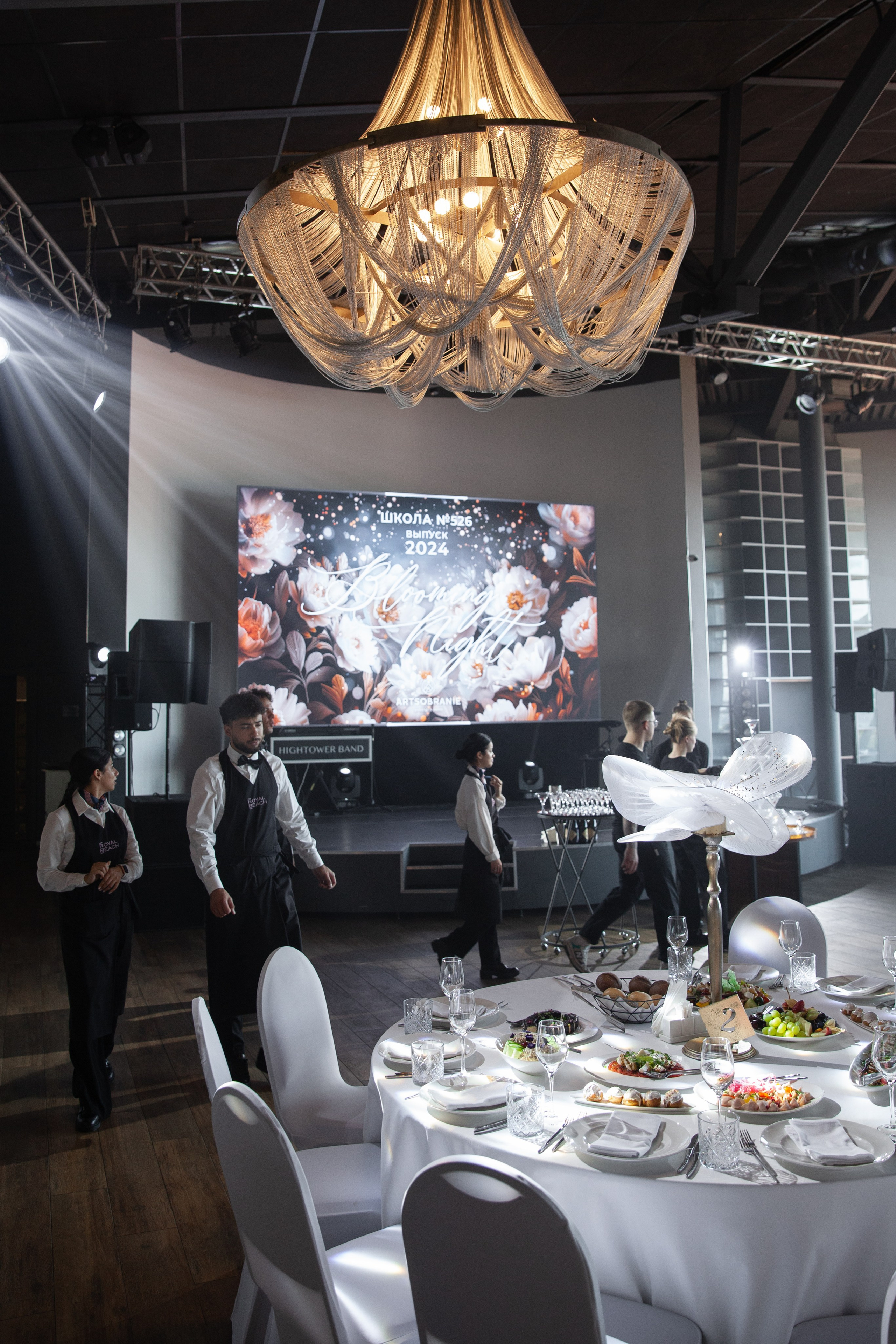 Юлия. Портретный фотограф в СПб Ирина Маринина