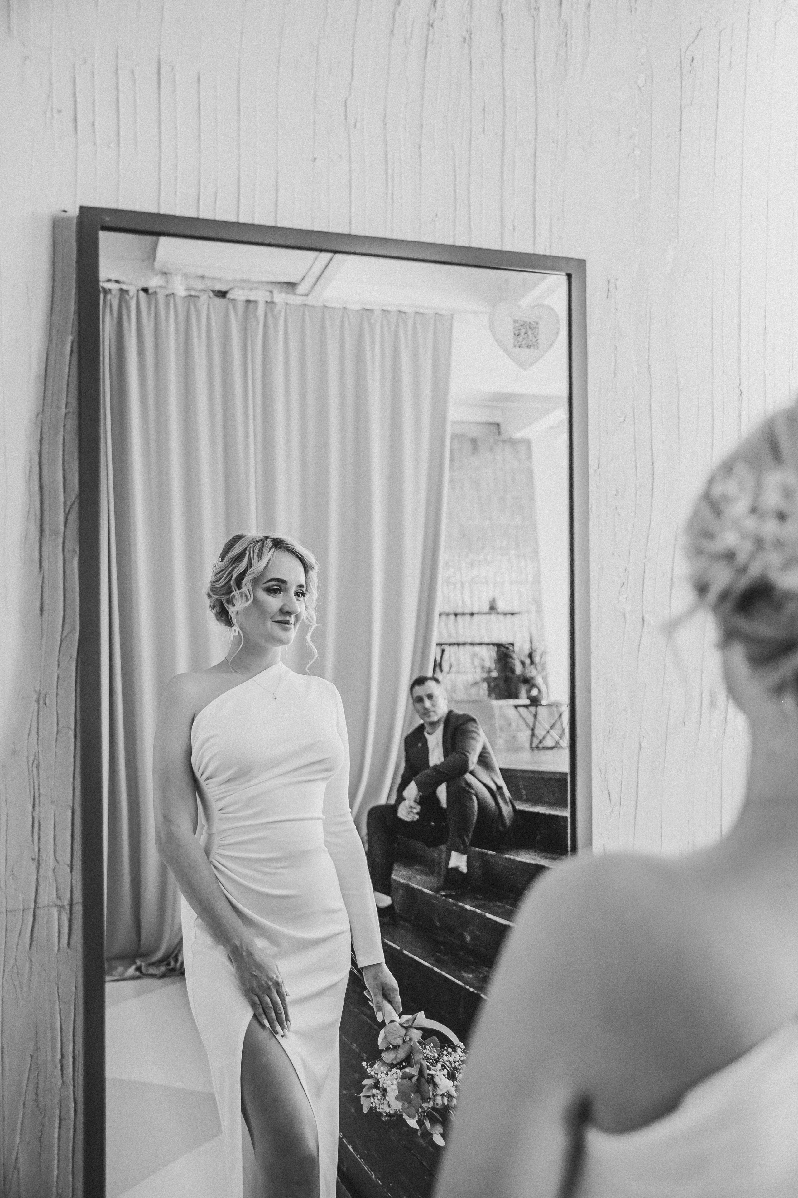 Анна и Андрей