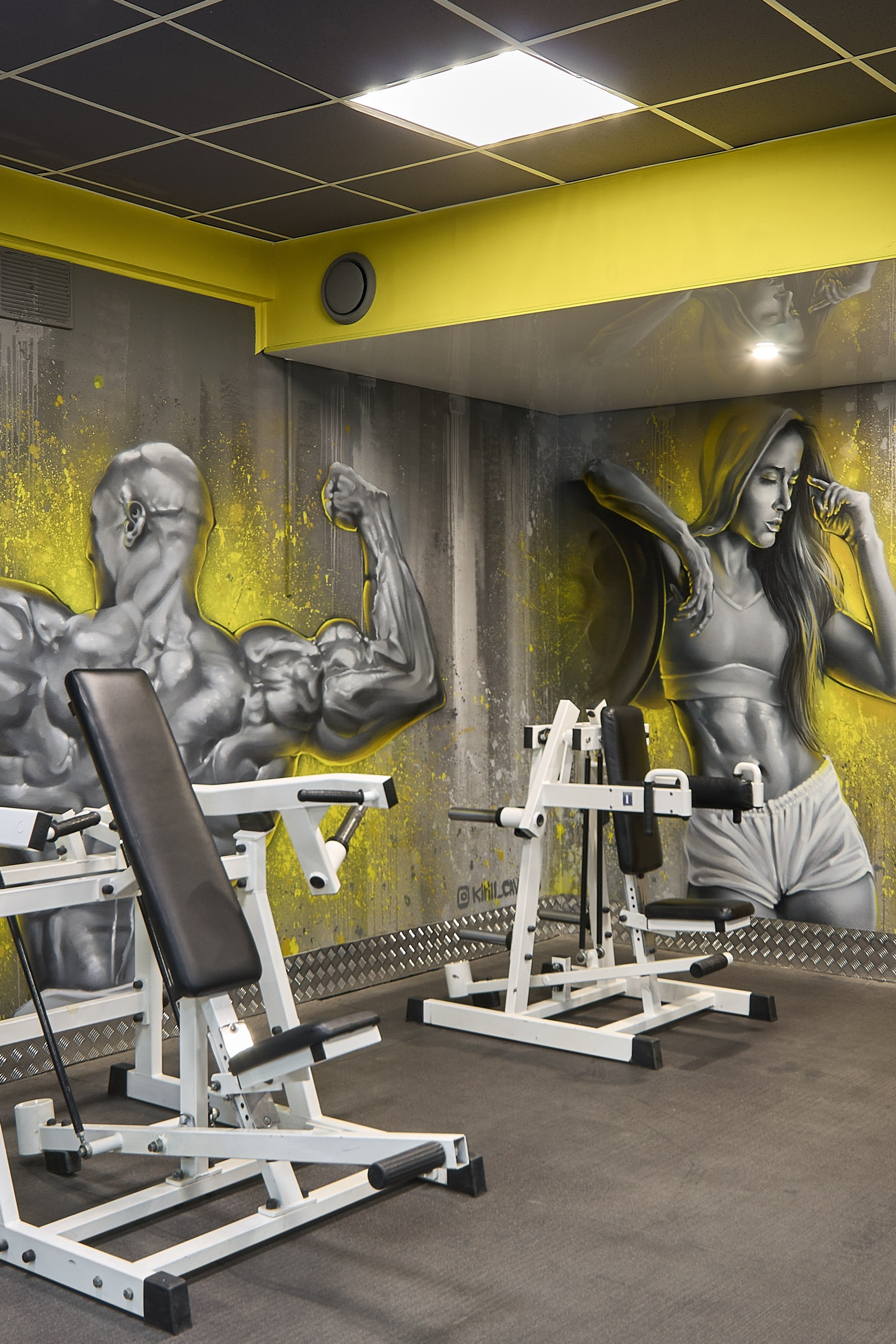 Тренажерный зал «Форум фитнес»