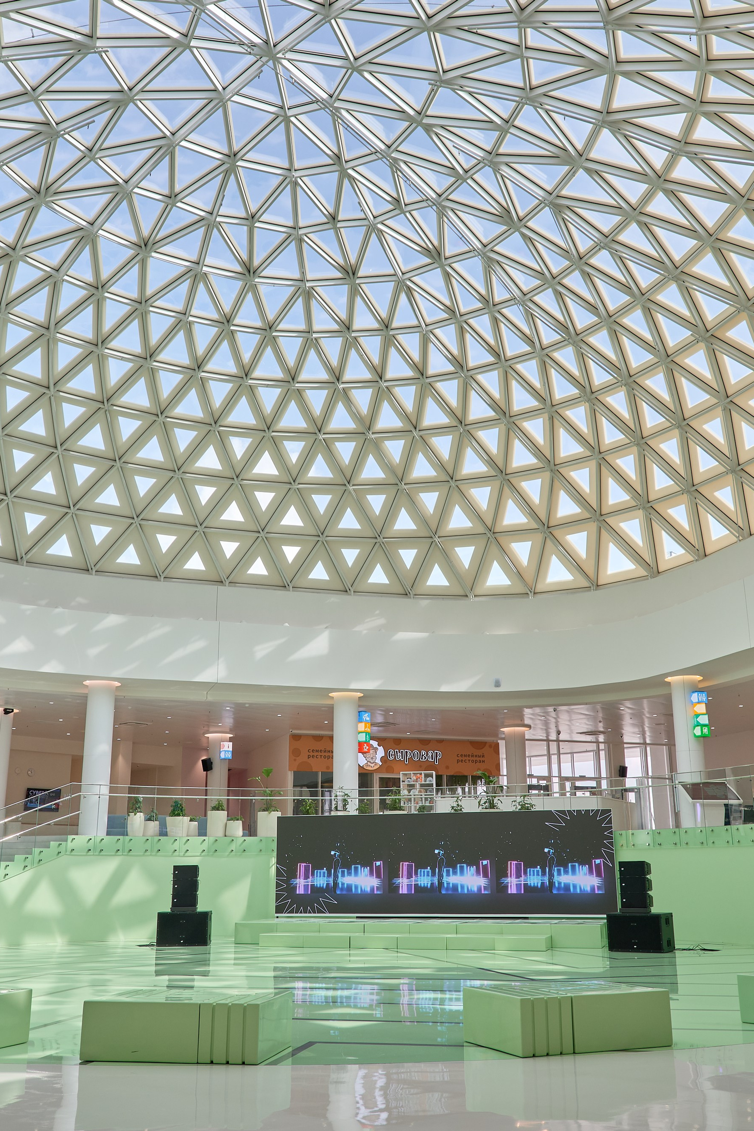 Детский центр Притяжение