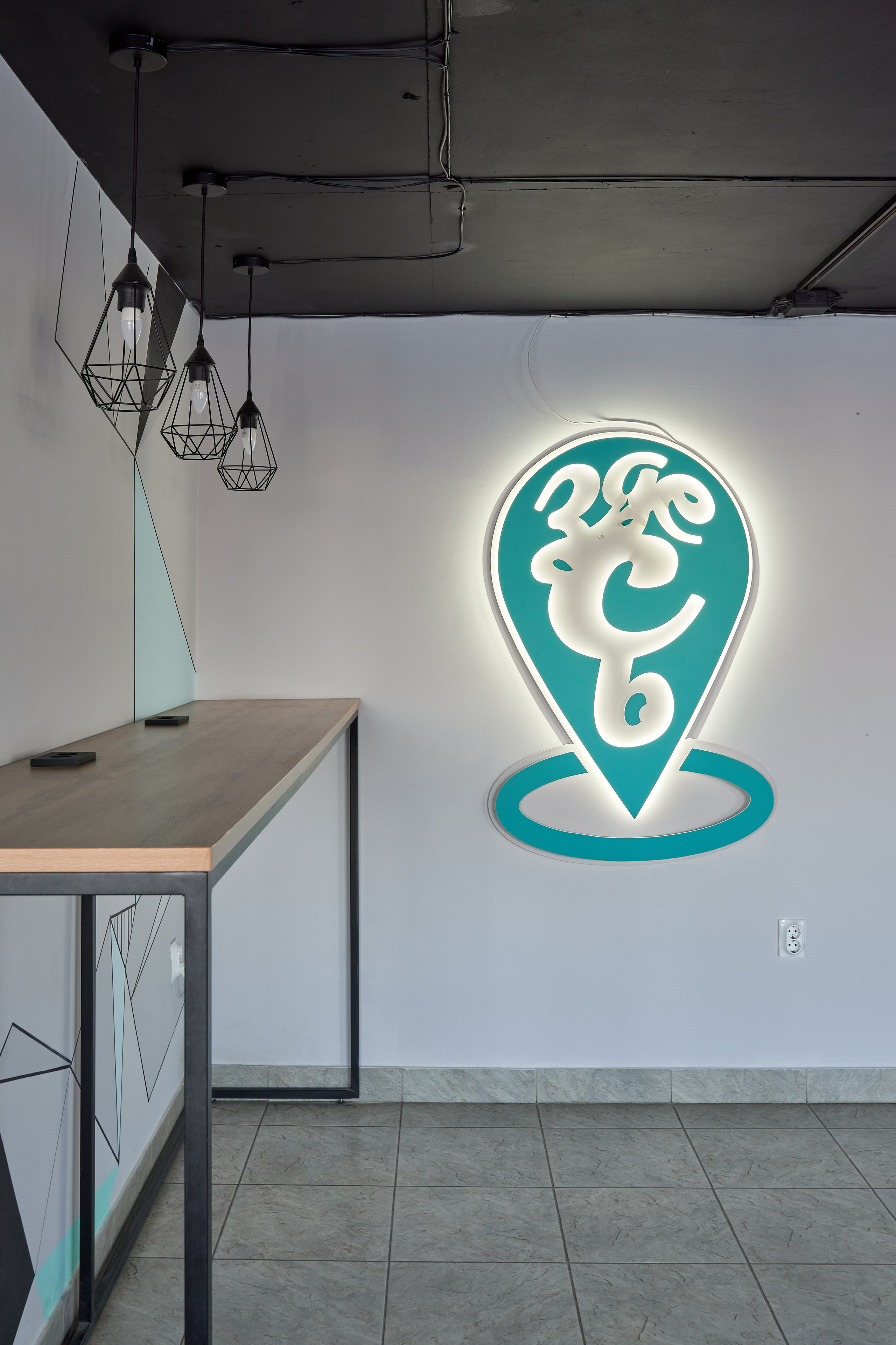 Коворкинг Здесь