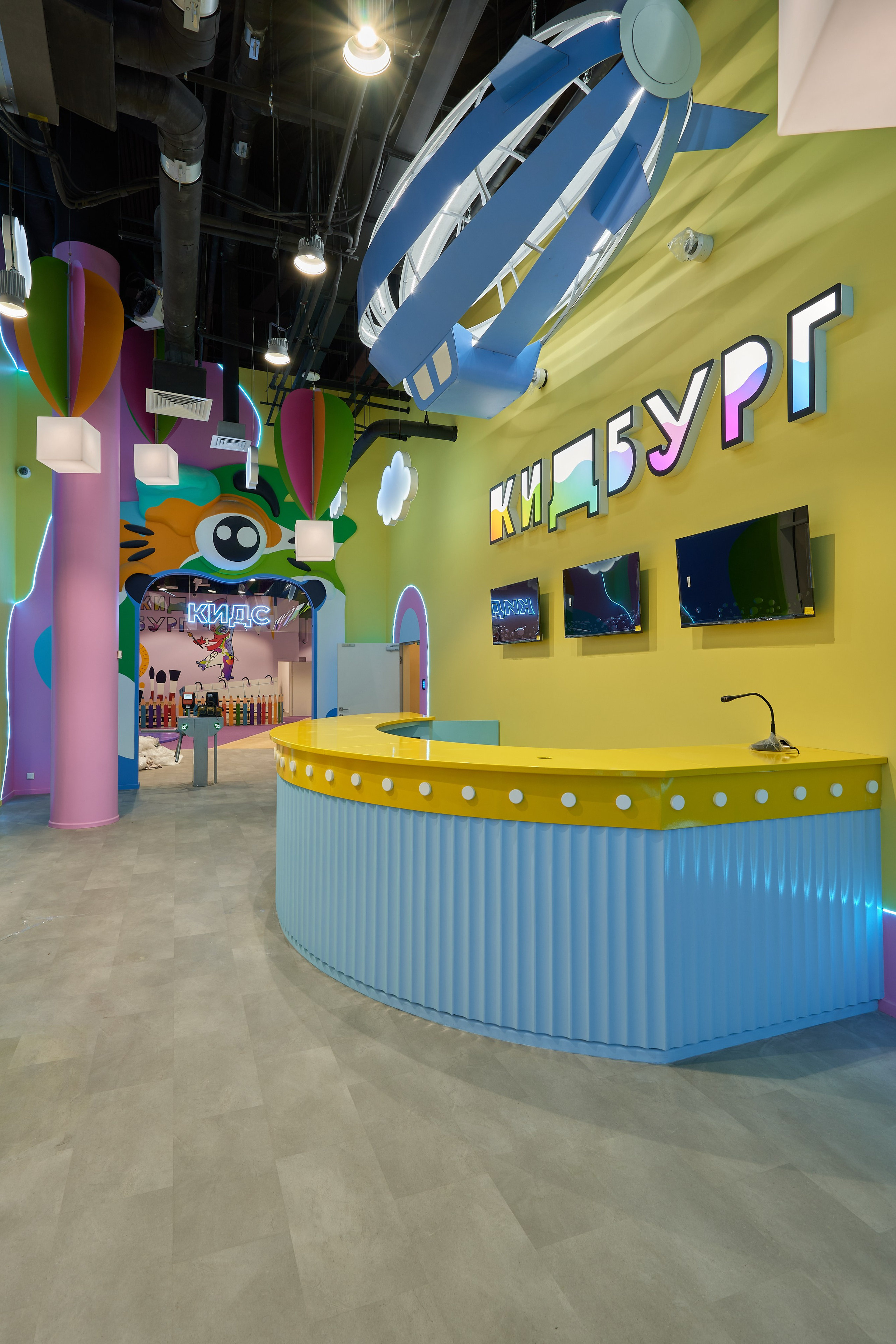 Кидбург, ТОК