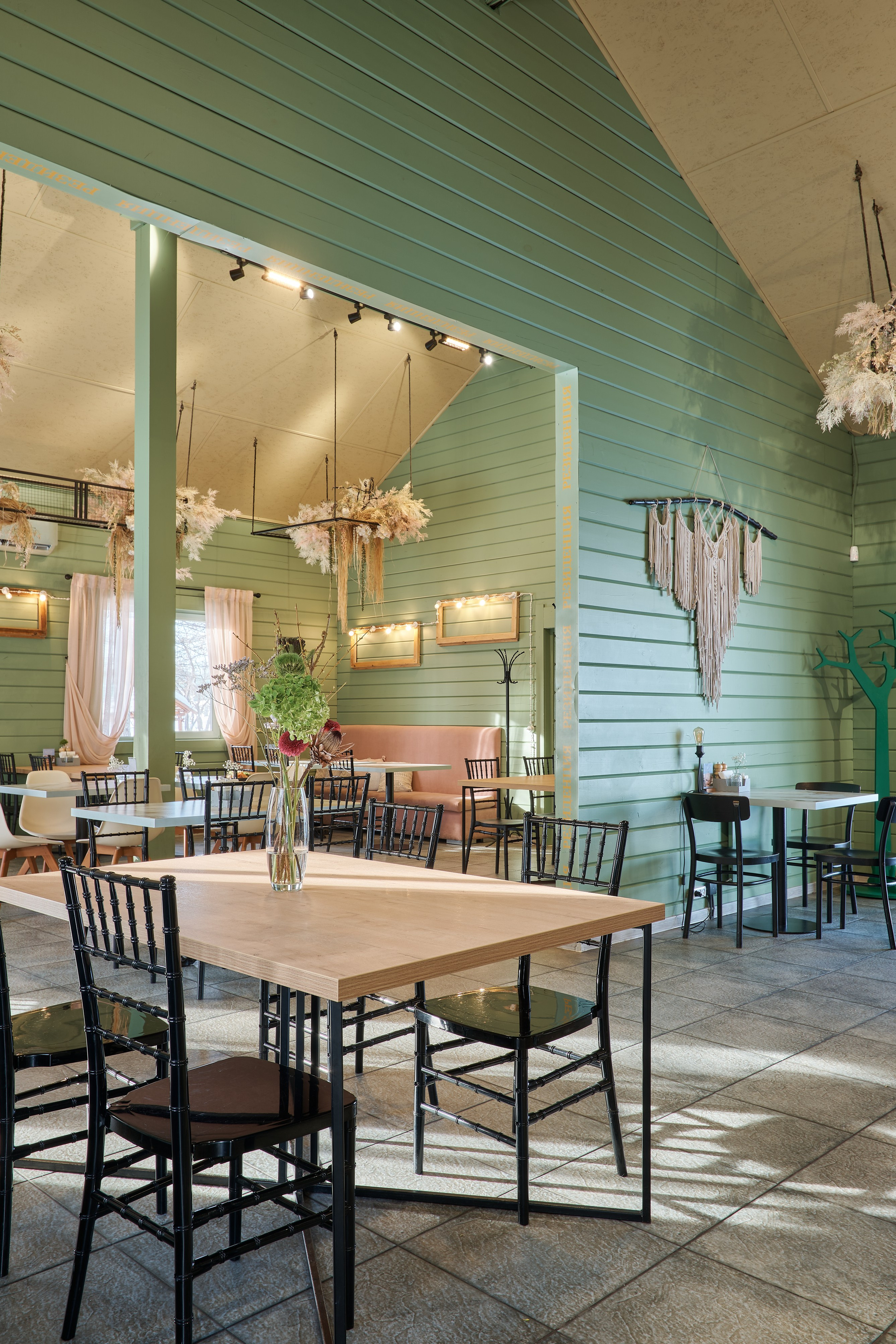 Резиденция, Экопарк