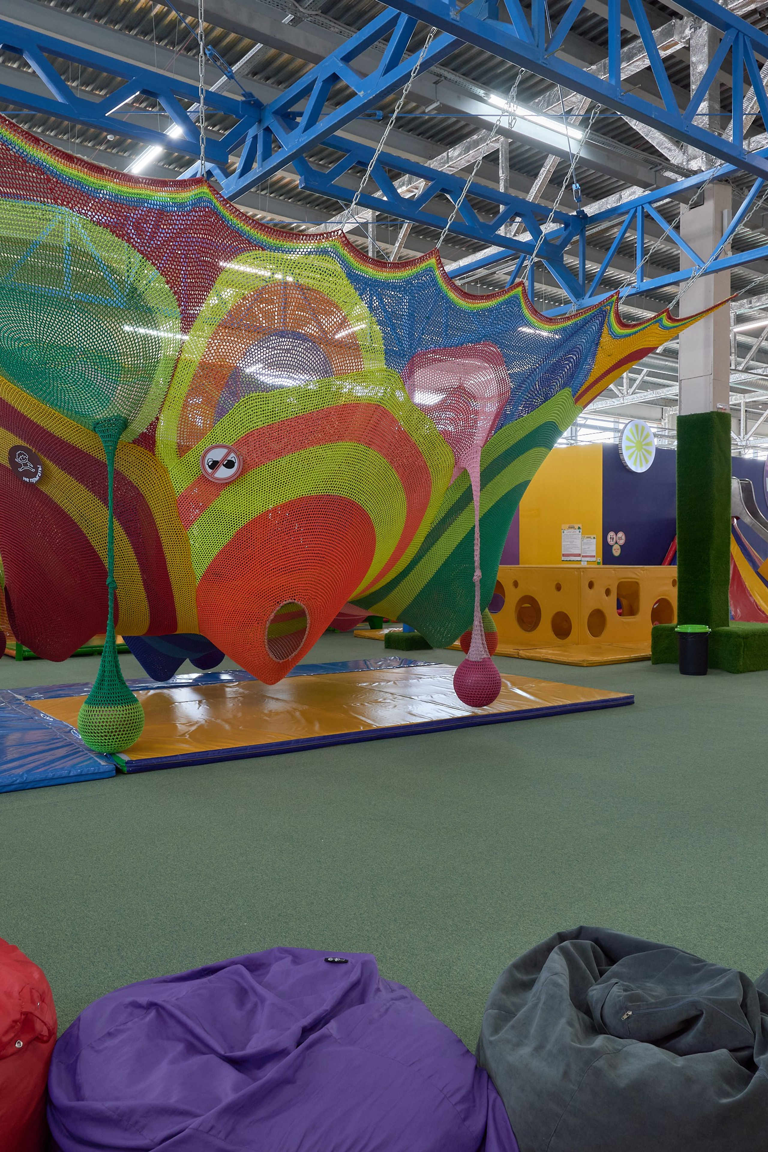 РК&nbsp;Крутоцентр, Магнитогорск