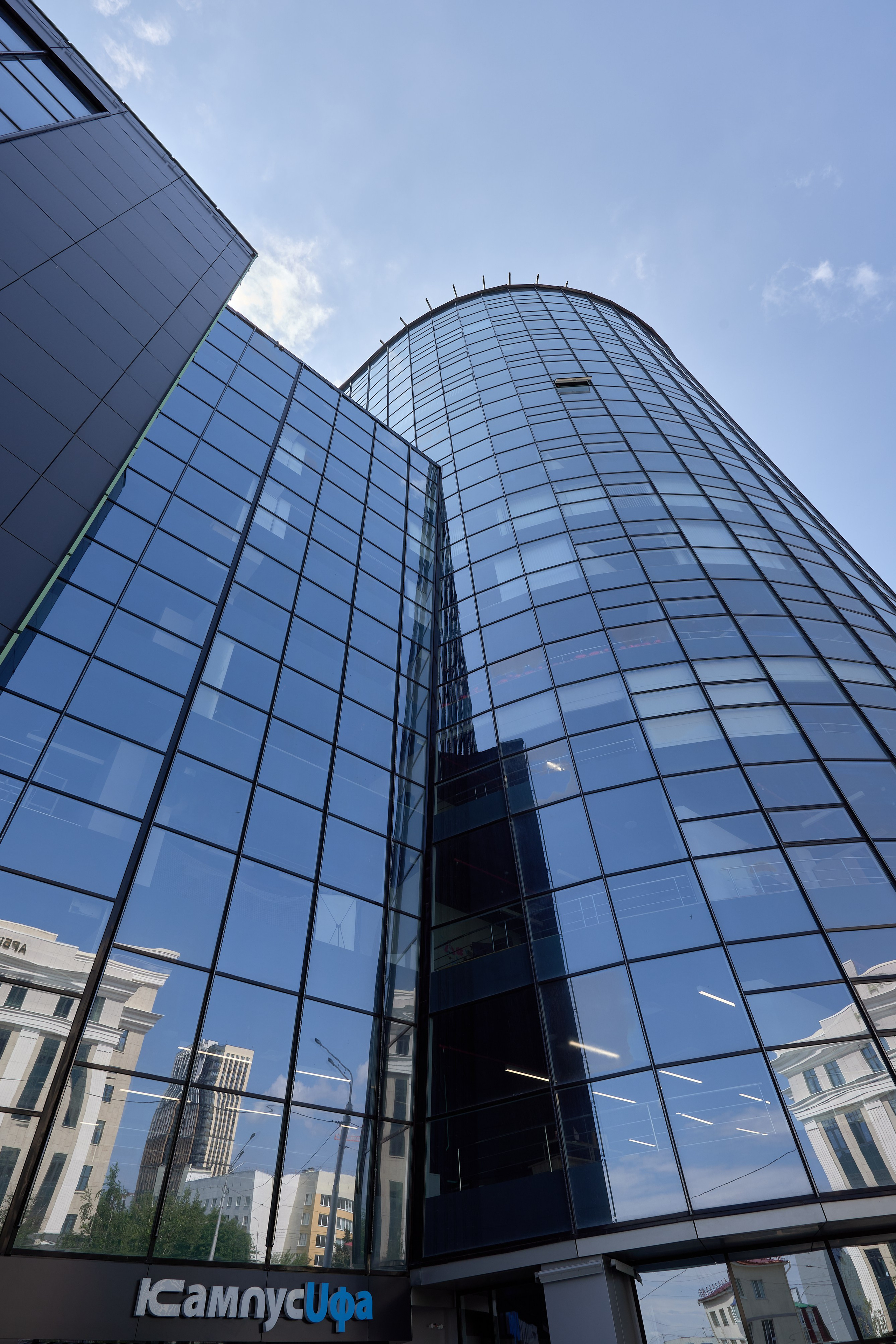 Межвузовский студенческий кампус Евразийского Ноц мирового уровня