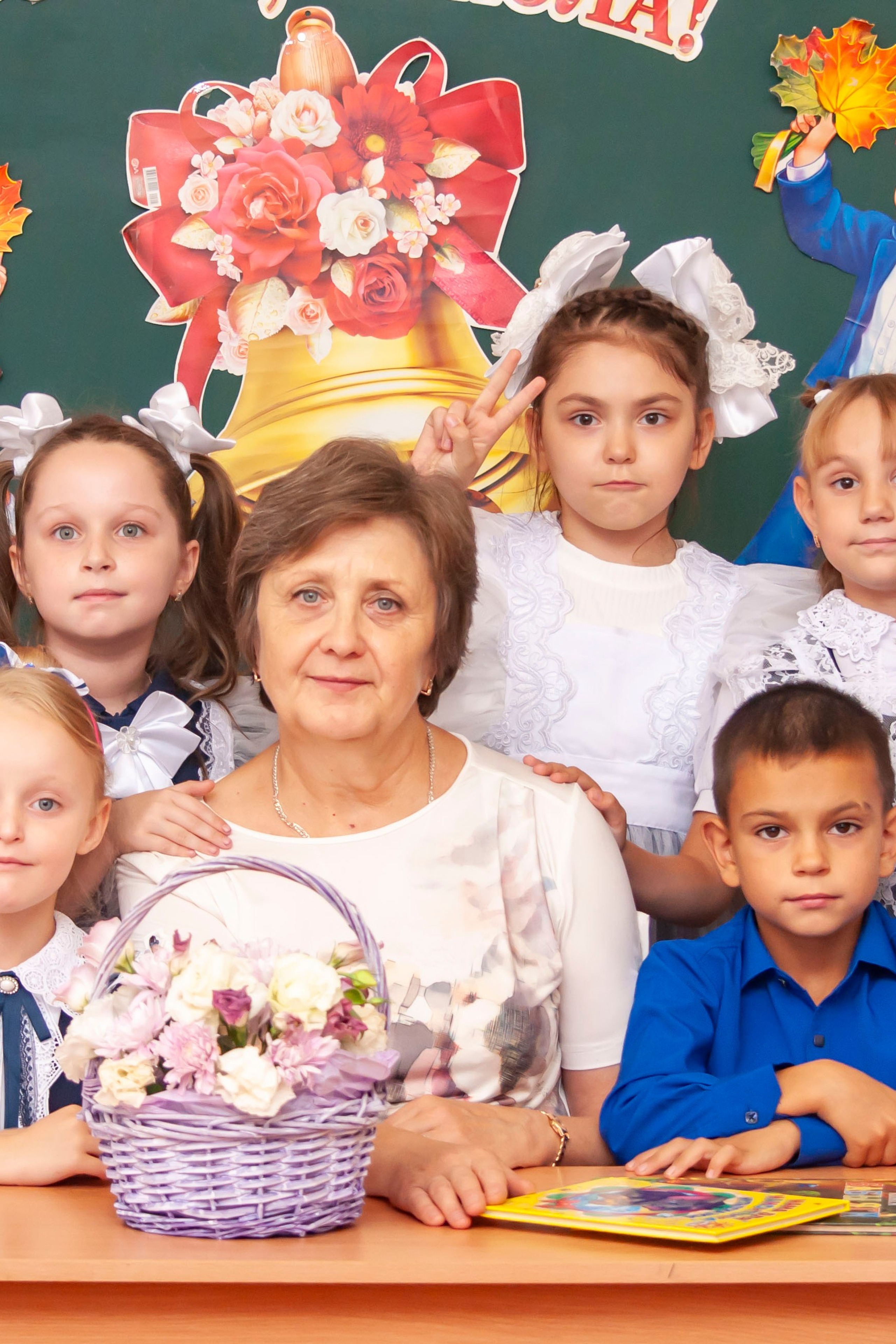 Первоклашки