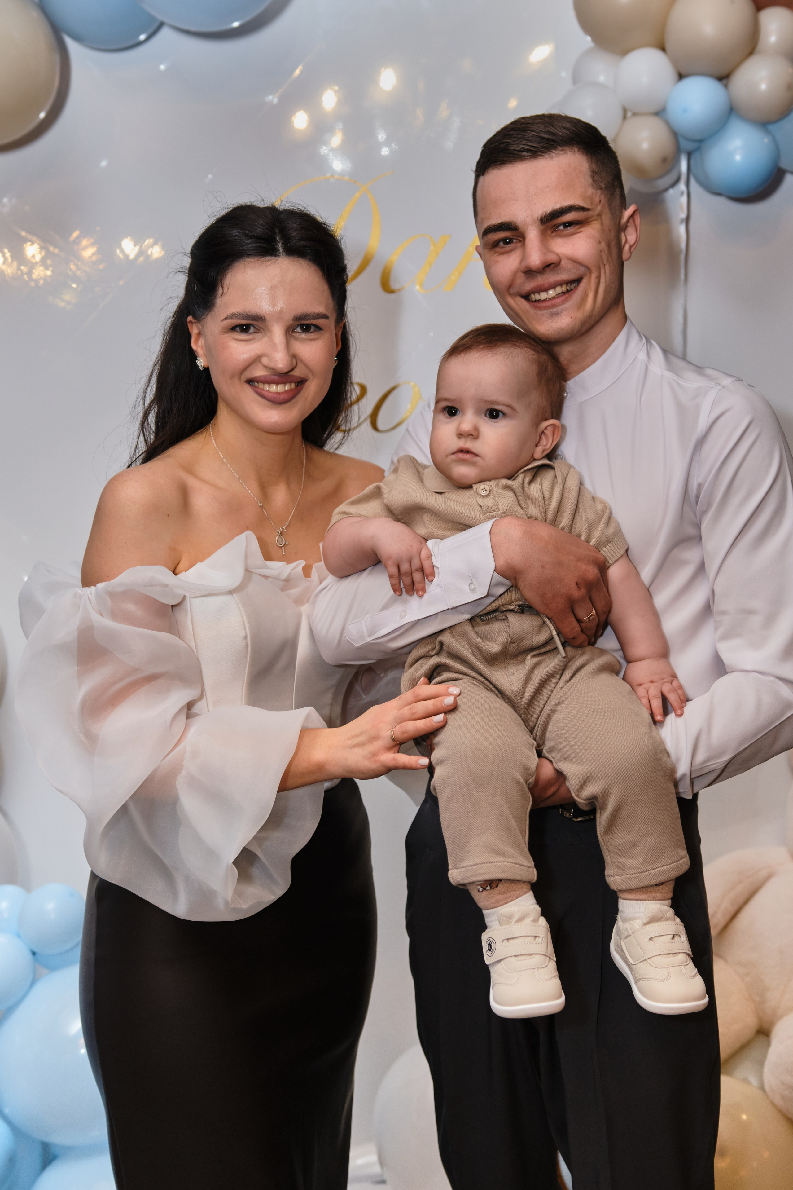 День рождения сына