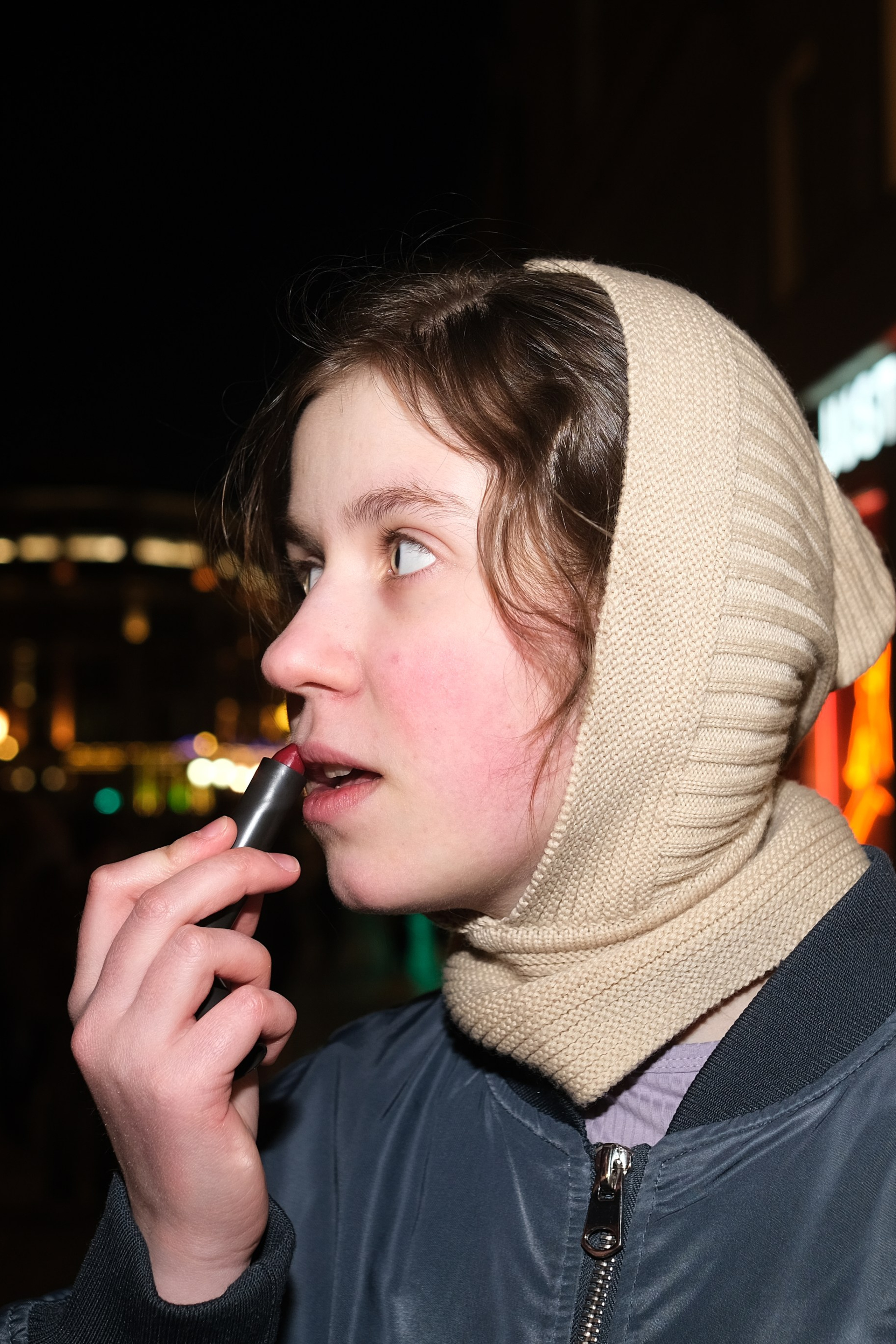 Мария в свету