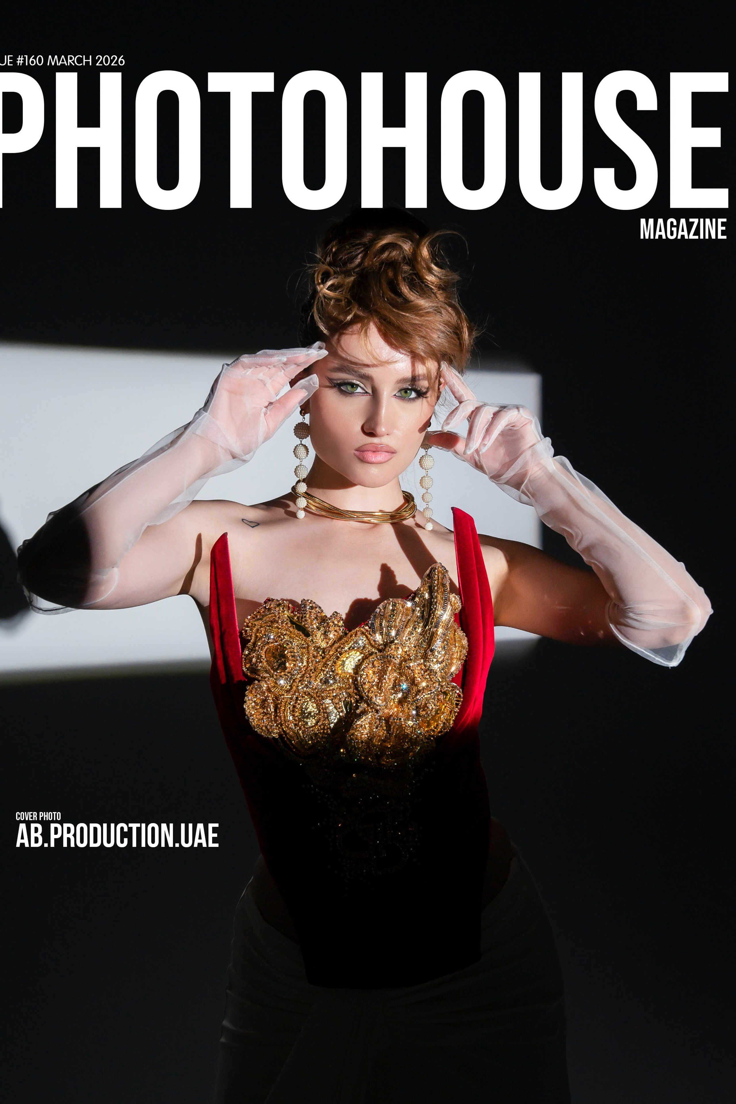 Работы в журналах