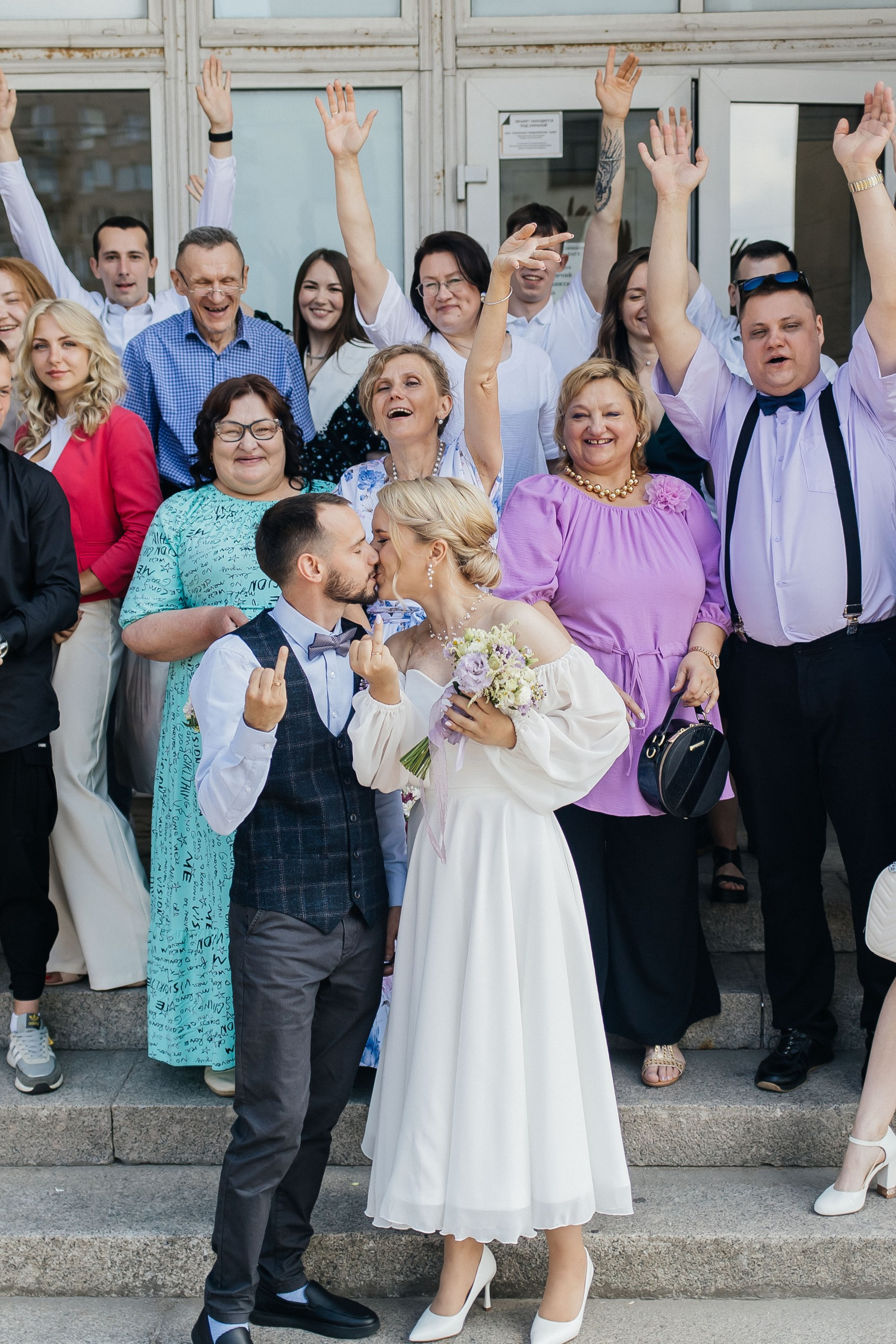 Алёна и Александр 2025