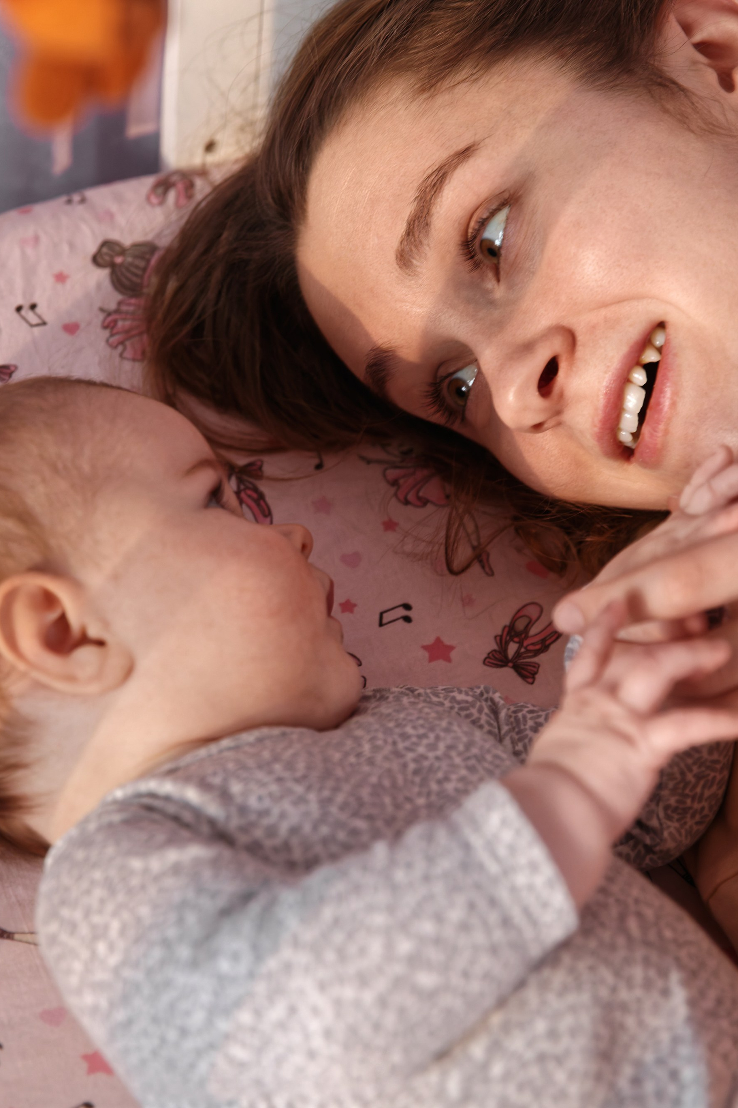 Арина и Саша