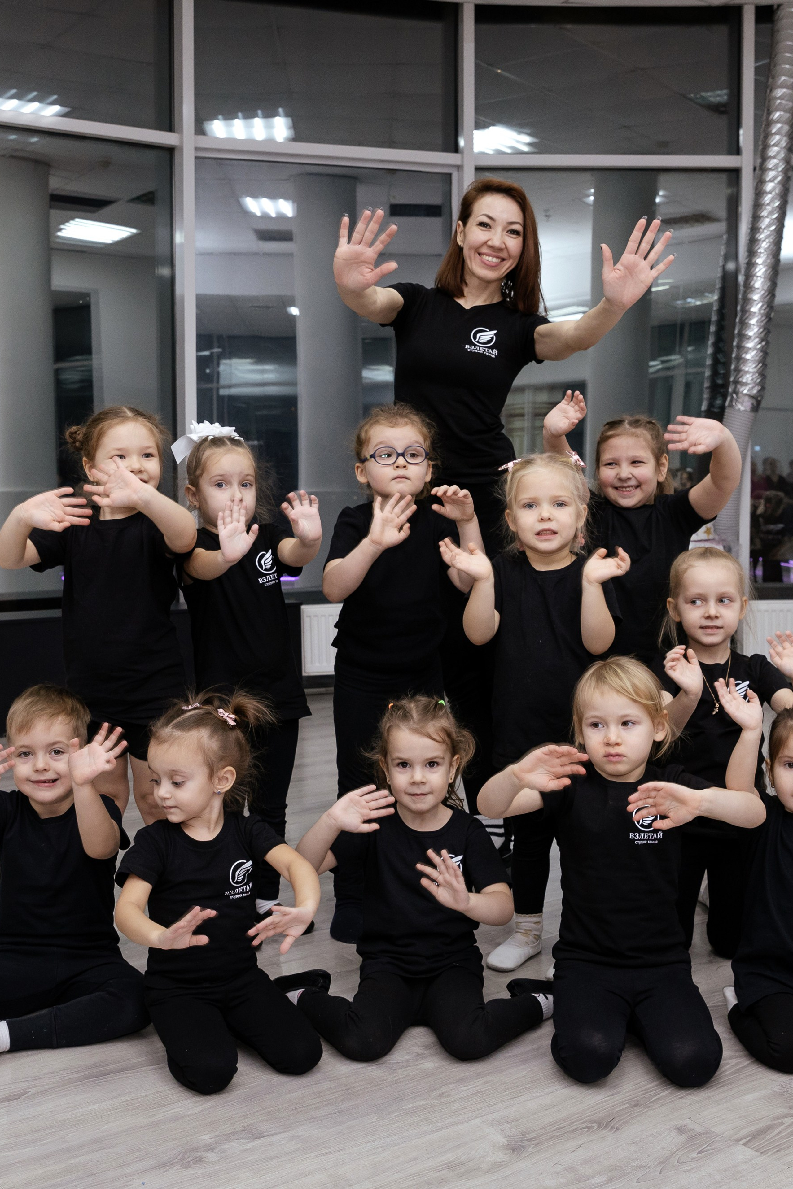 Студия «Взлетай». Открытый урок